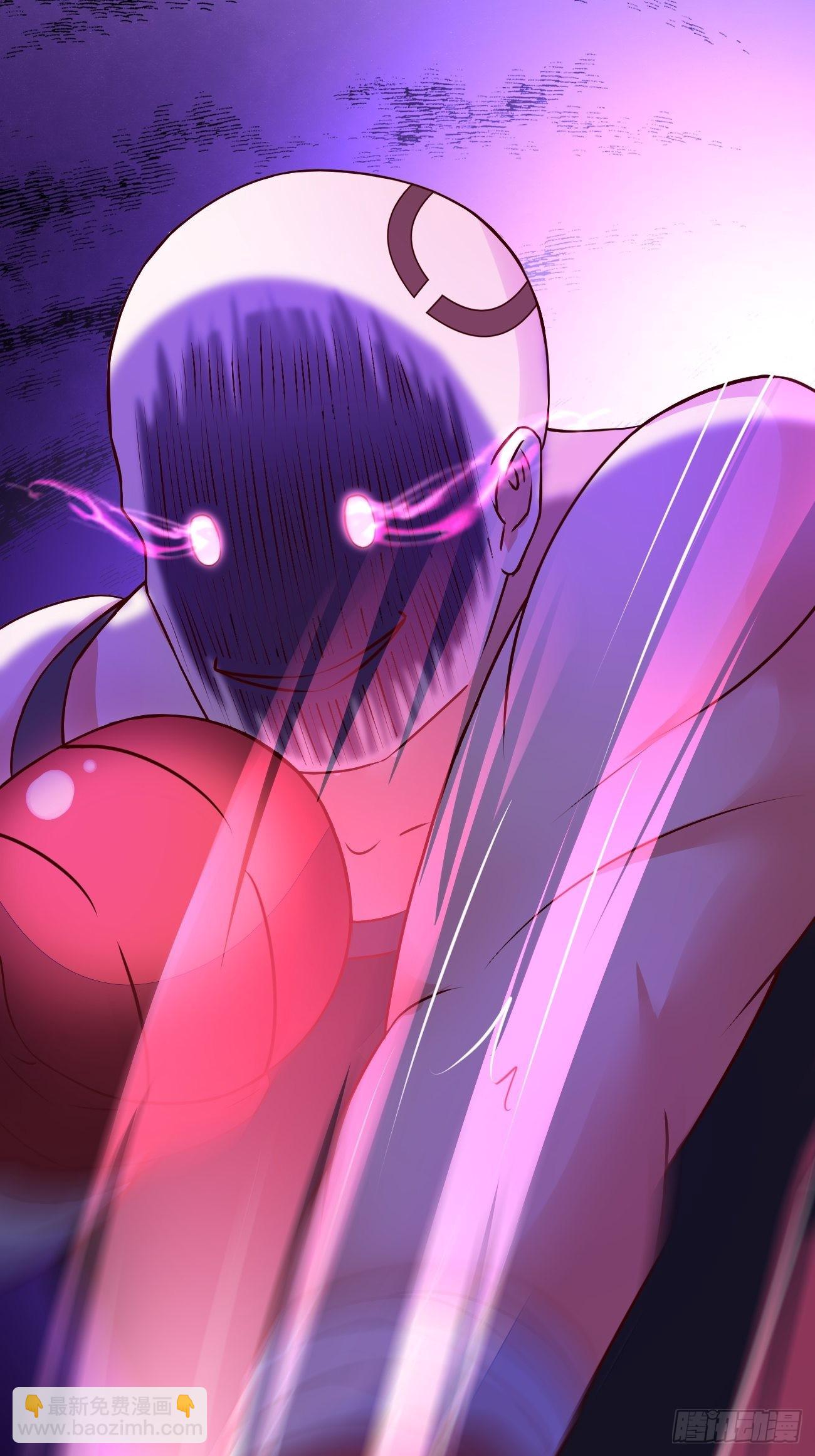 我每週一個新身份 - 第15話 強的不像話啊(1/2) - 1