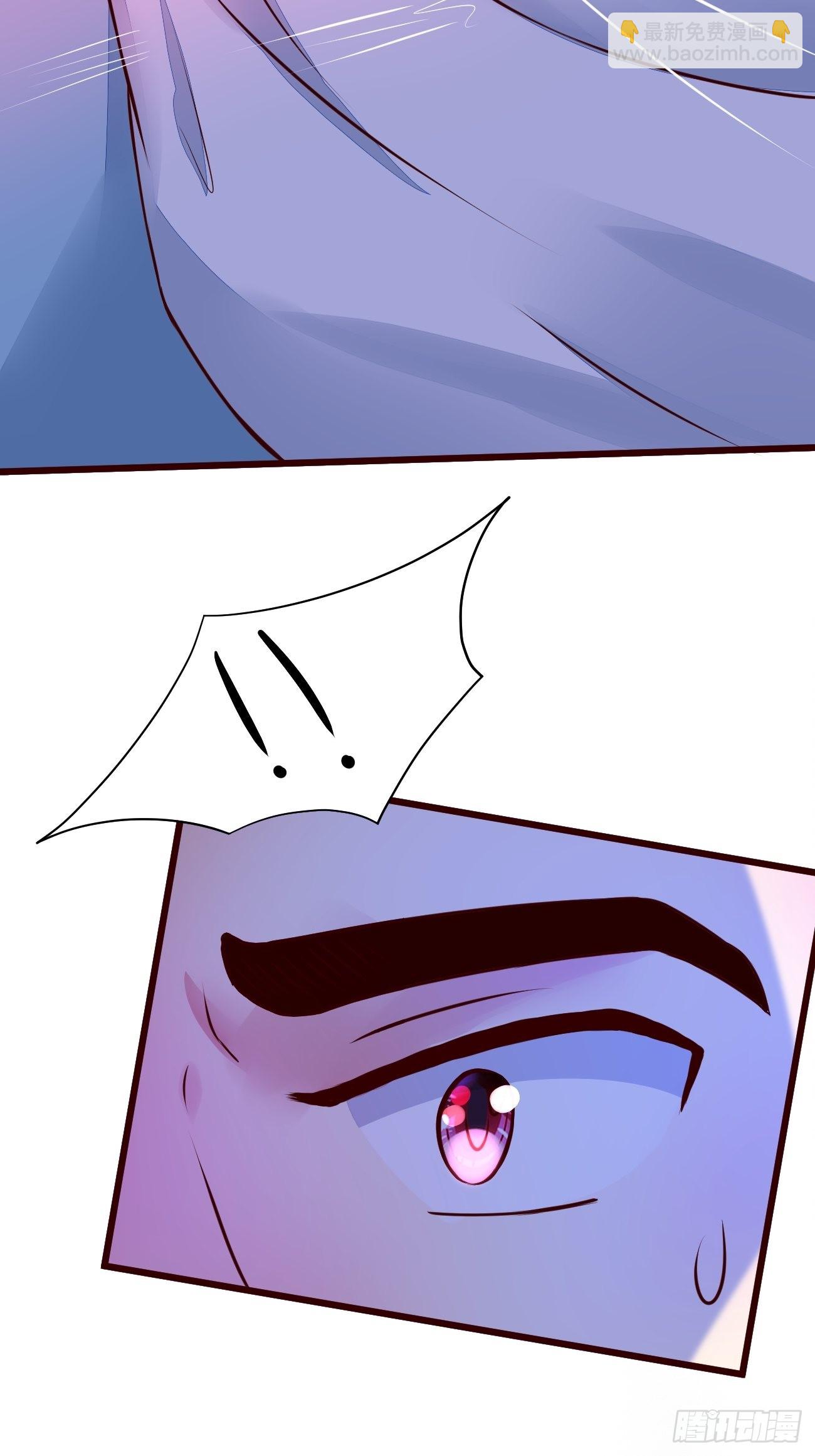 我每週一個新身份 - 第15話 強的不像話啊(1/2) - 4