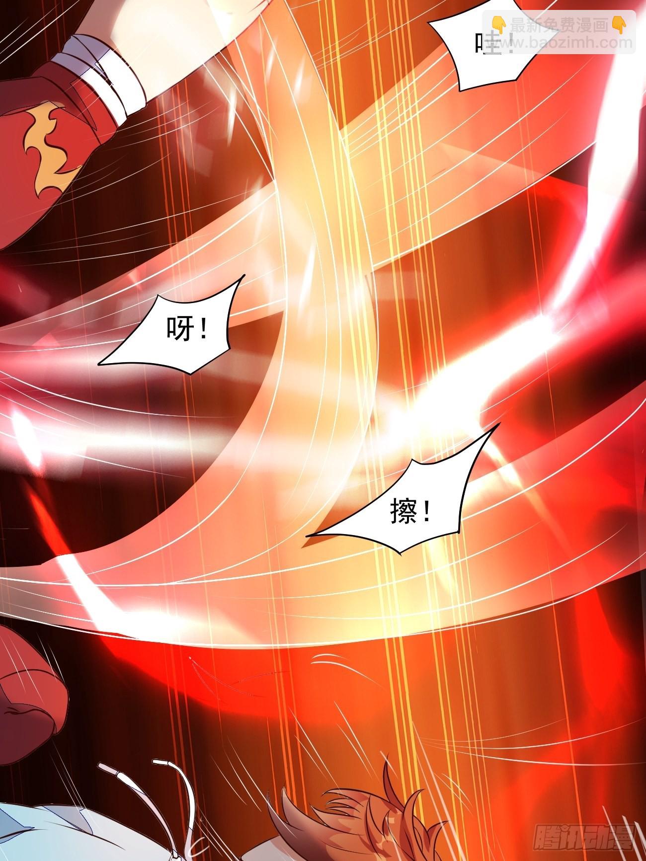 我每週一個新身份 - 第15話 強的不像話啊(1/2) - 2