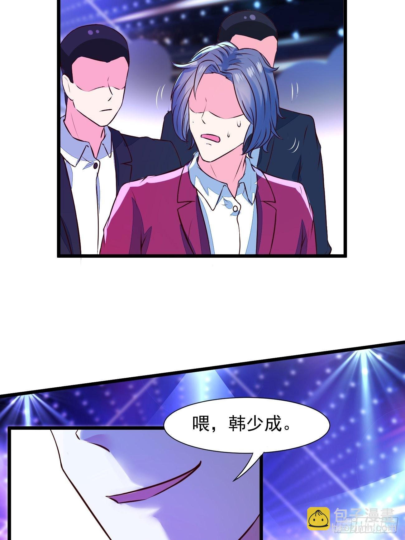 我每週一個新身份 - 第15話 強的不像話啊(1/2) - 2