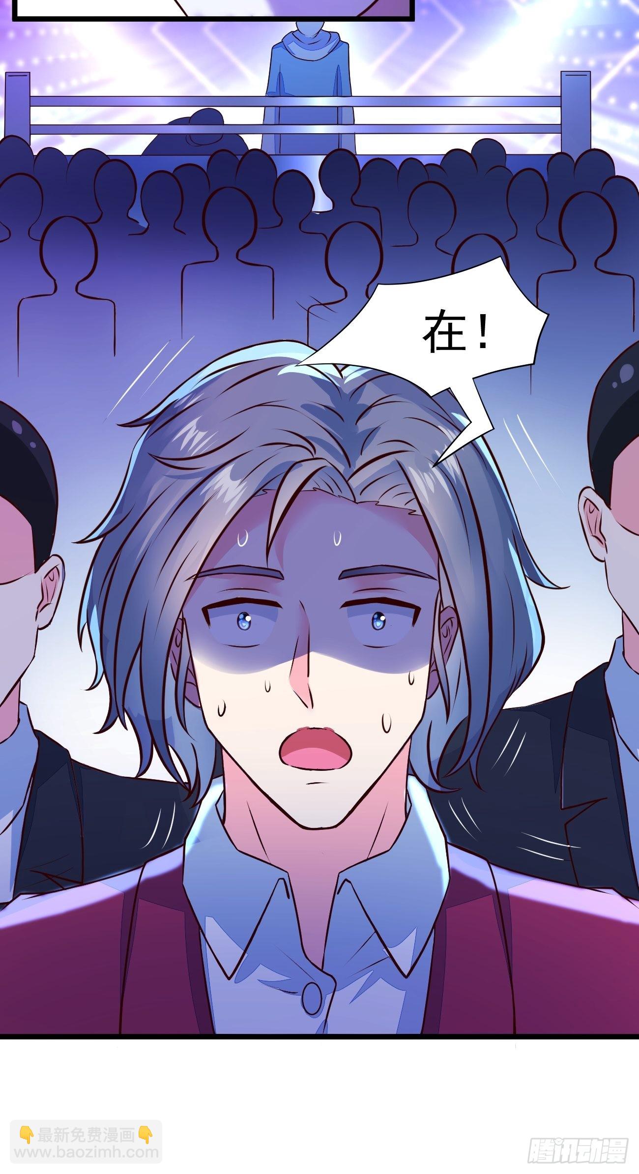 我每週一個新身份 - 第15話 強的不像話啊(2/2) - 1