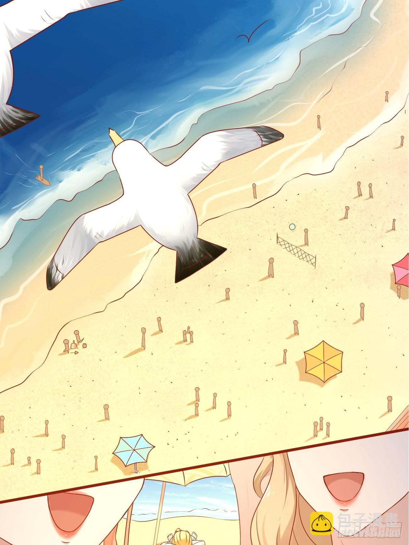 我每週一個新身份 - 第17話 自己殺自己？(1/2) - 2