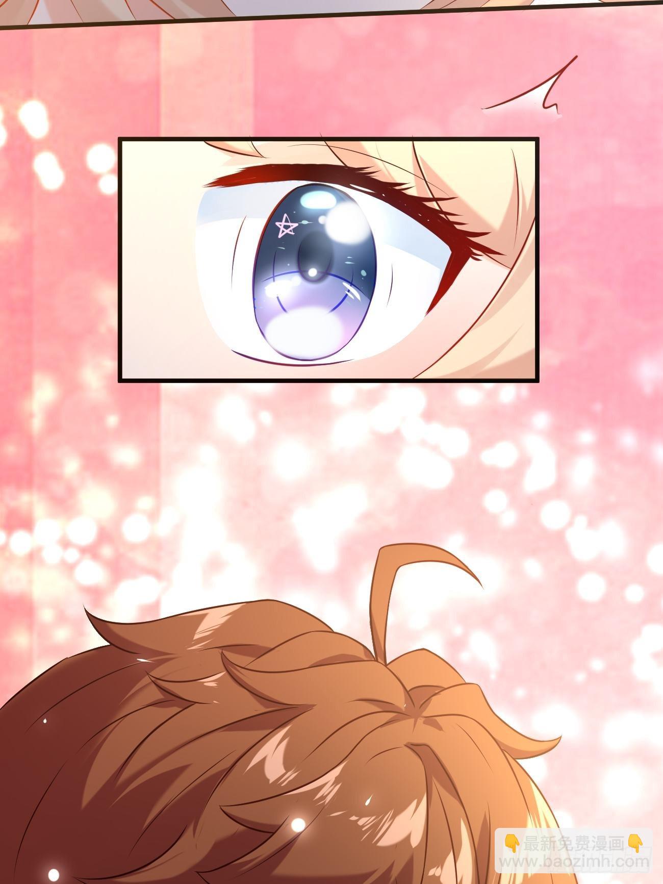 我每週一個新身份 - 第17話 自己殺自己？(2/2) - 3