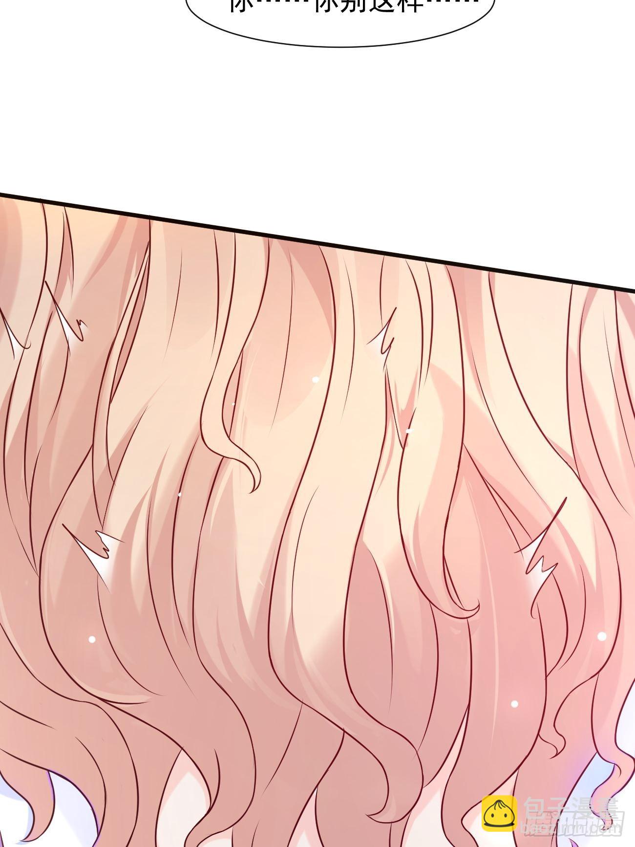 我每週一個新身份 - 第17話 自己殺自己？(2/2) - 3