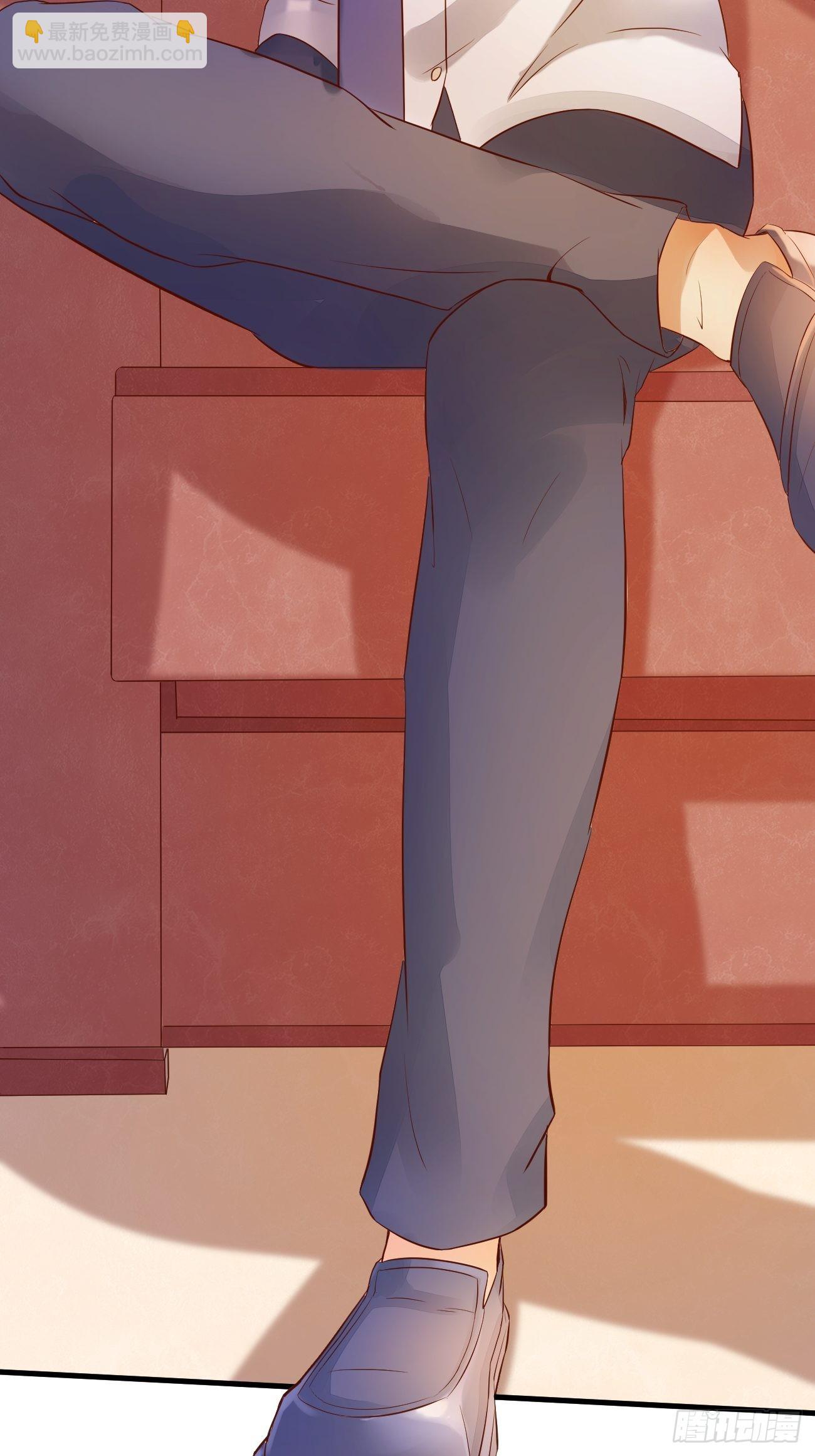 我每週一個新身份 - 第19話 我再也不敢了 - 5