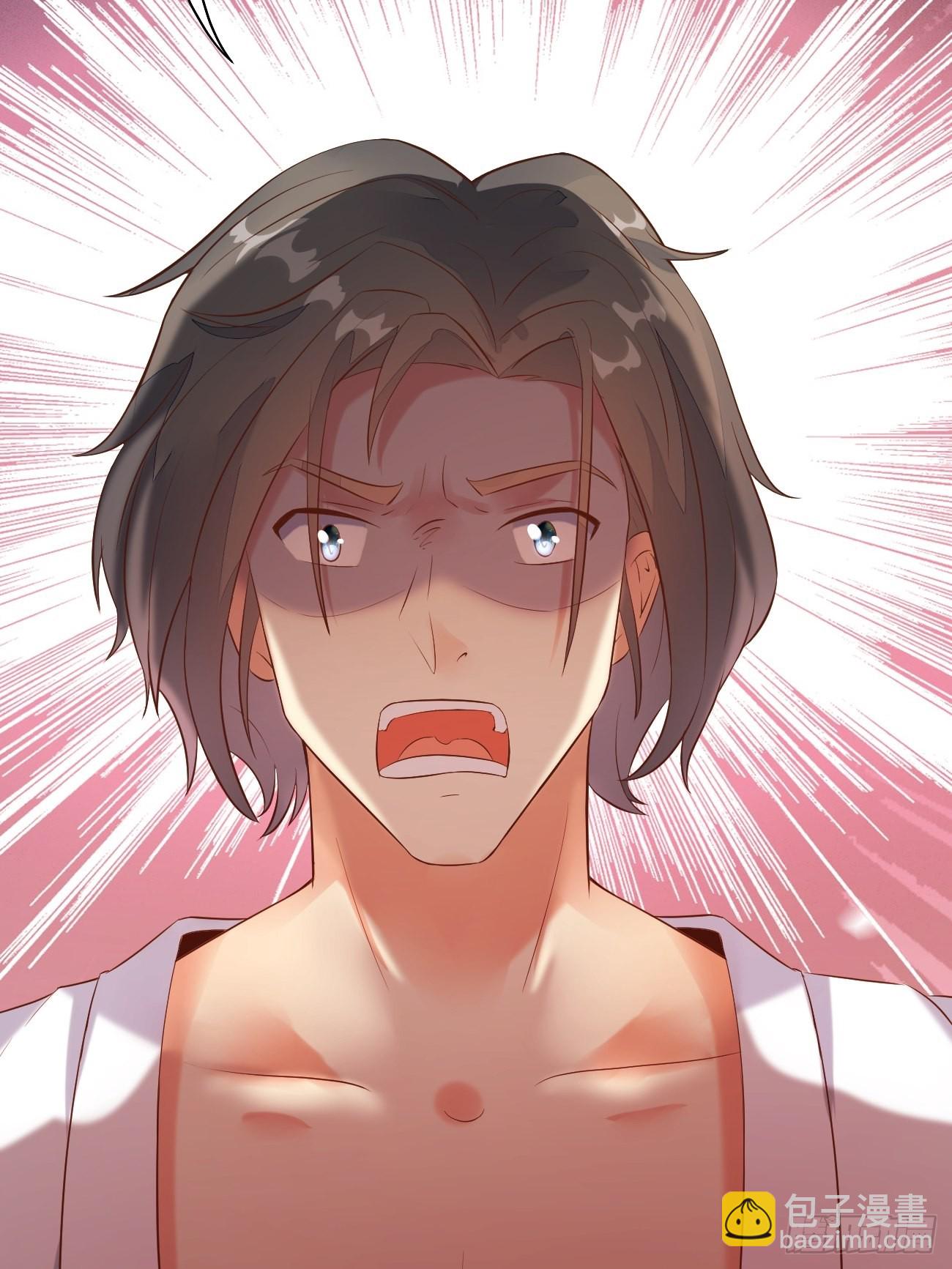 我每週一個新身份 - 第19話 我再也不敢了 - 3