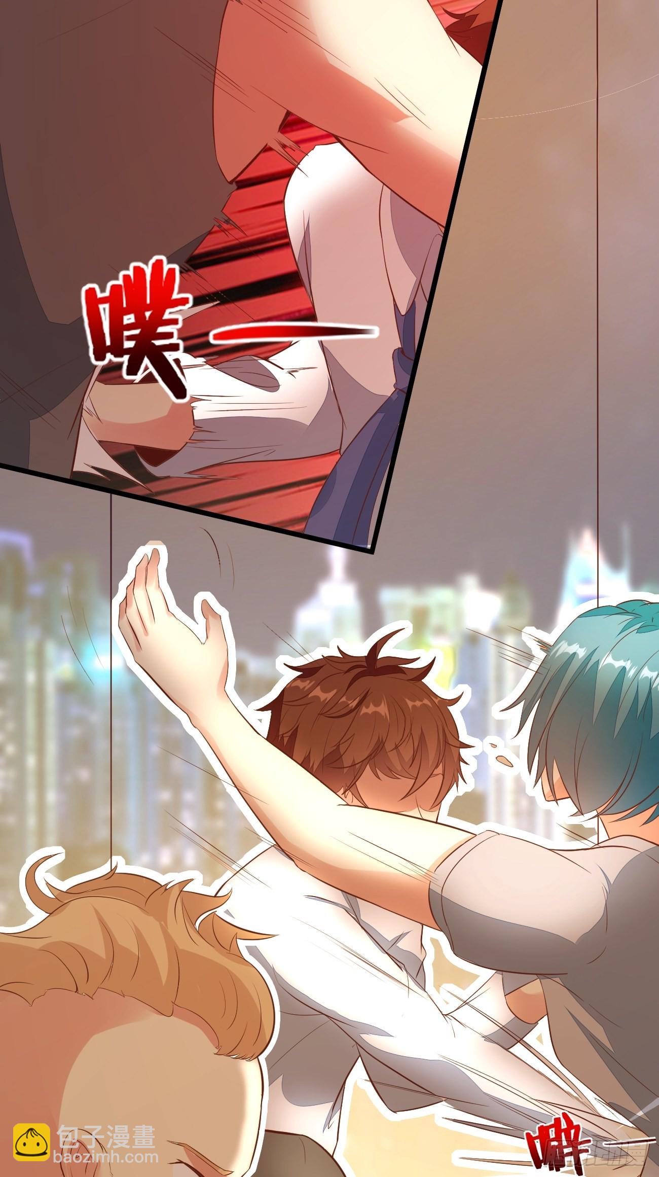 我每週一個新身份 - 第19話 我再也不敢了 - 5