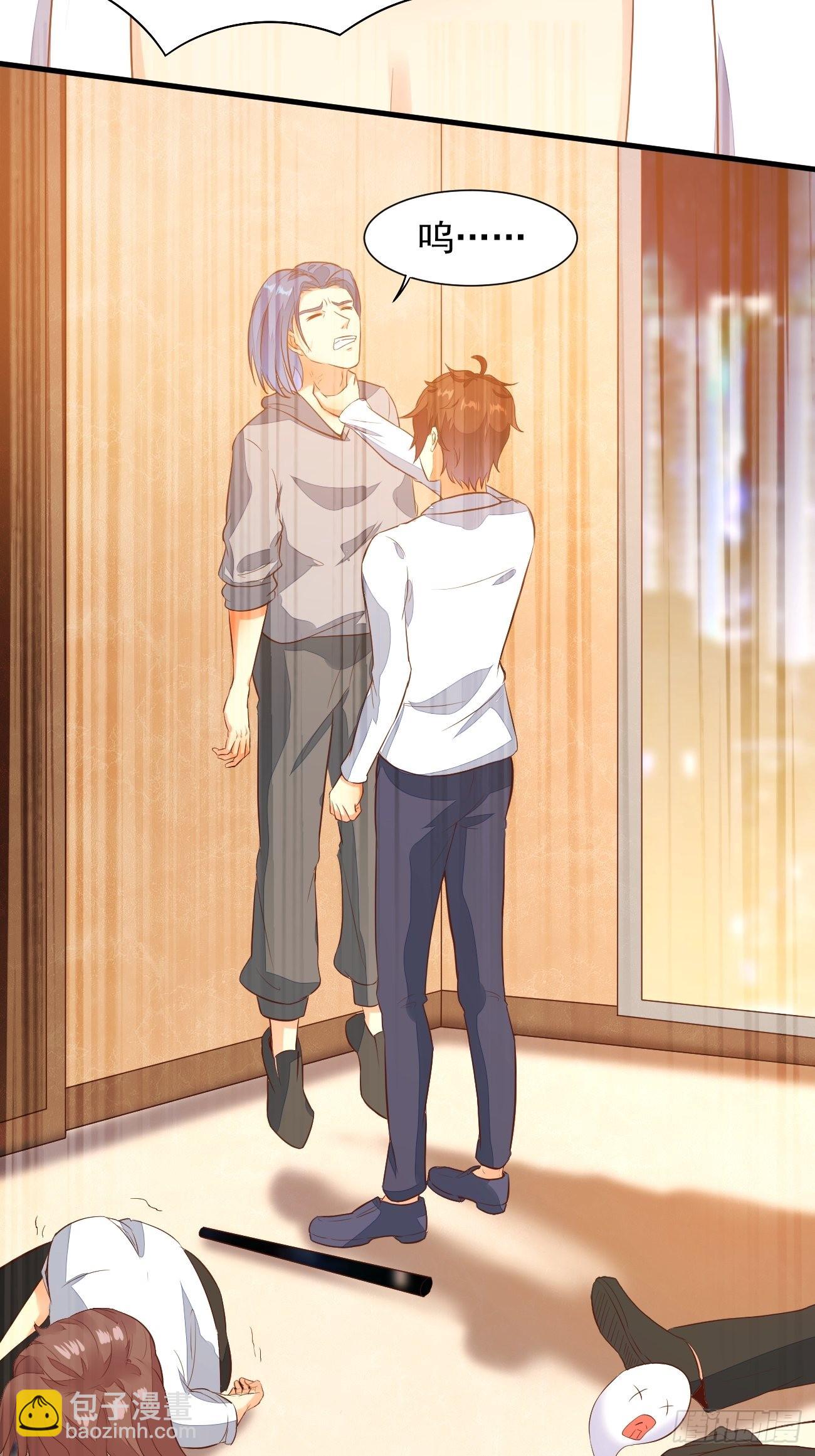 我每週一個新身份 - 第19話 我再也不敢了 - 1