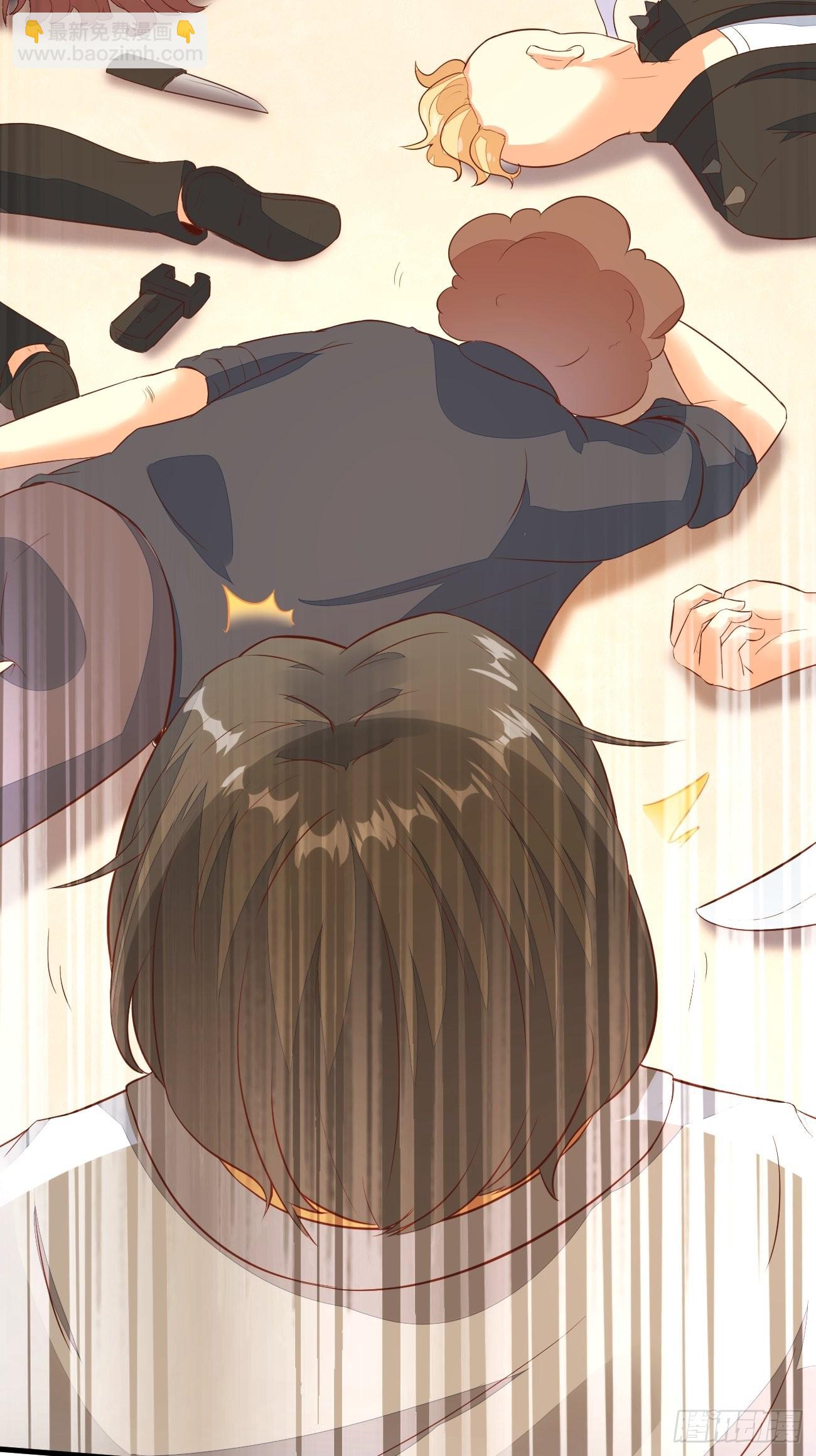 我每週一個新身份 - 第19話 我再也不敢了 - 2