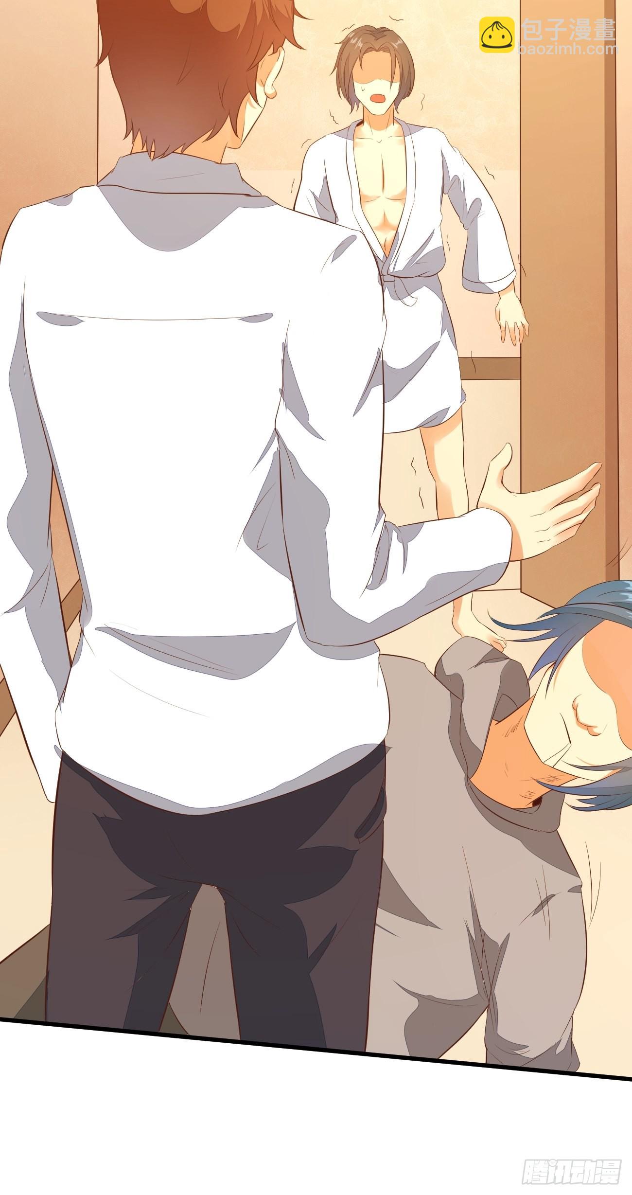 我每週一個新身份 - 第19話 我再也不敢了 - 5