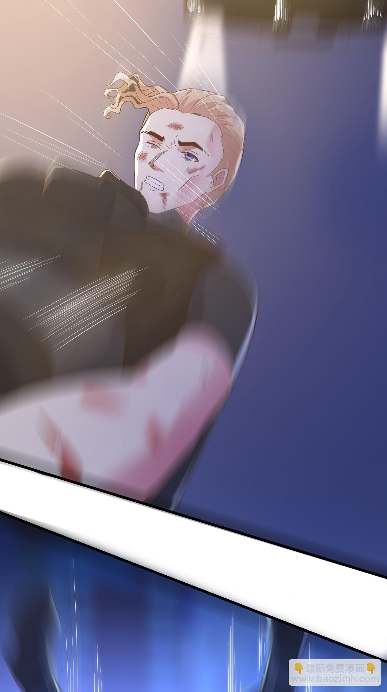 我每週一個新身份 - 第21話 敢在太歲頭上動土(1/2) - 3