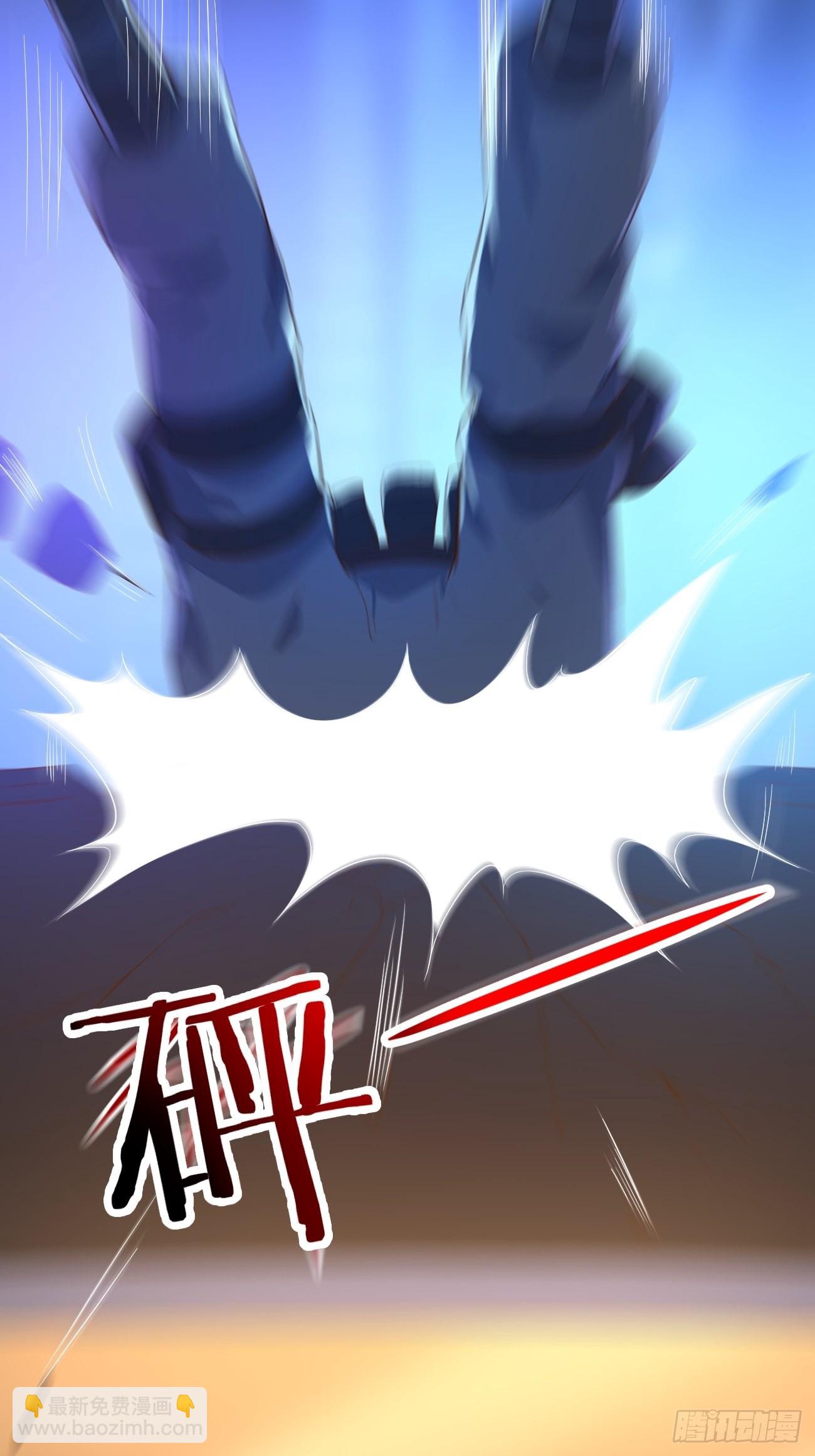 我每週一個新身份 - 第21話 敢在太歲頭上動土(1/2) - 4