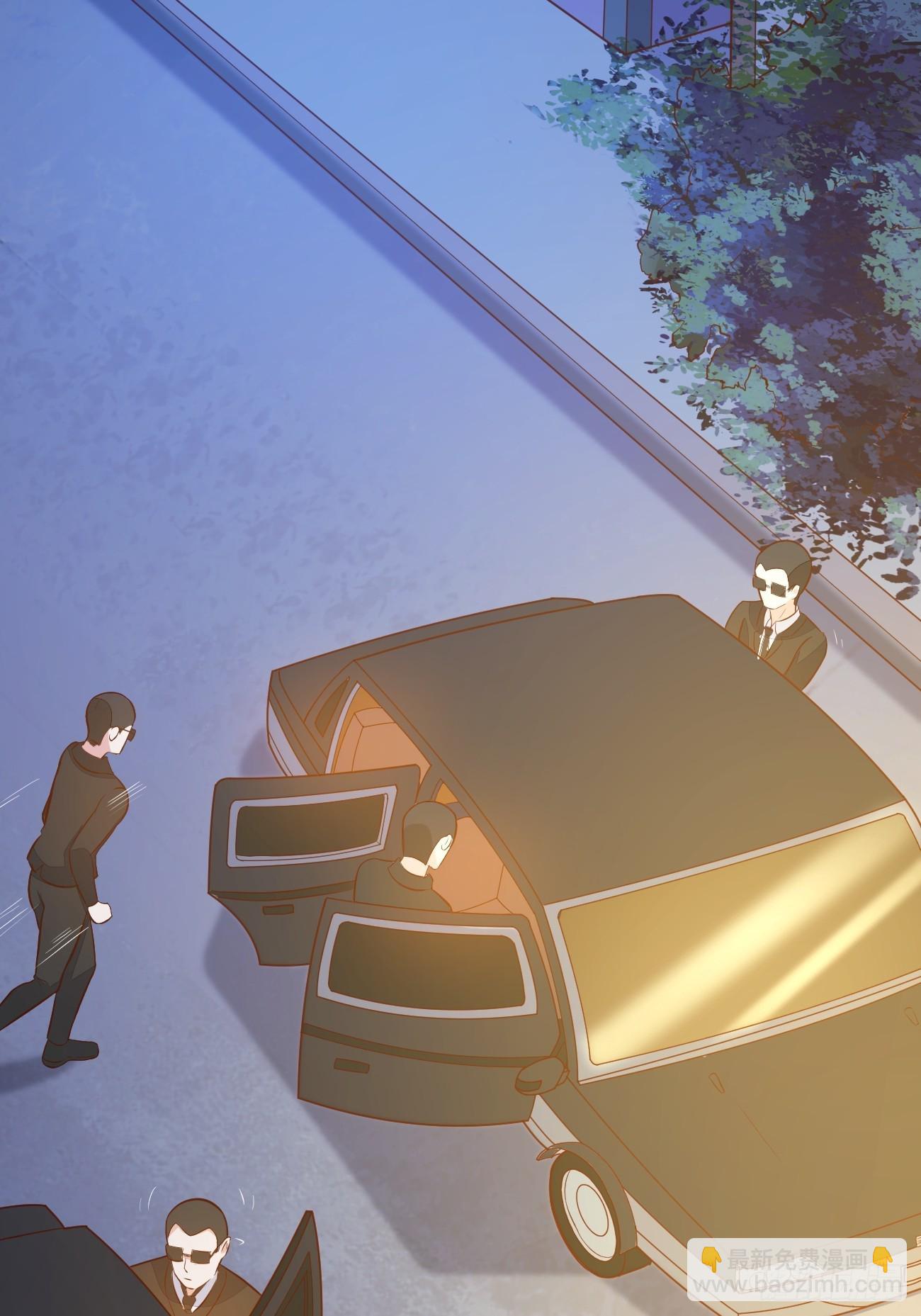 我每週一個新身份 - 第21話 敢在太歲頭上動土(1/2) - 2