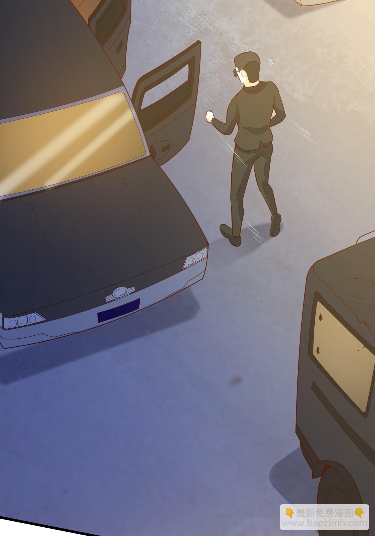 我每週一個新身份 - 第21話 敢在太歲頭上動土(1/2) - 3