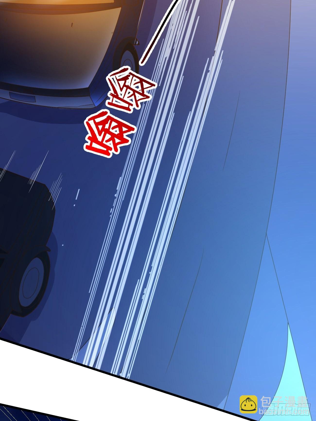 我每週一個新身份 - 第21話 敢在太歲頭上動土(1/2) - 8