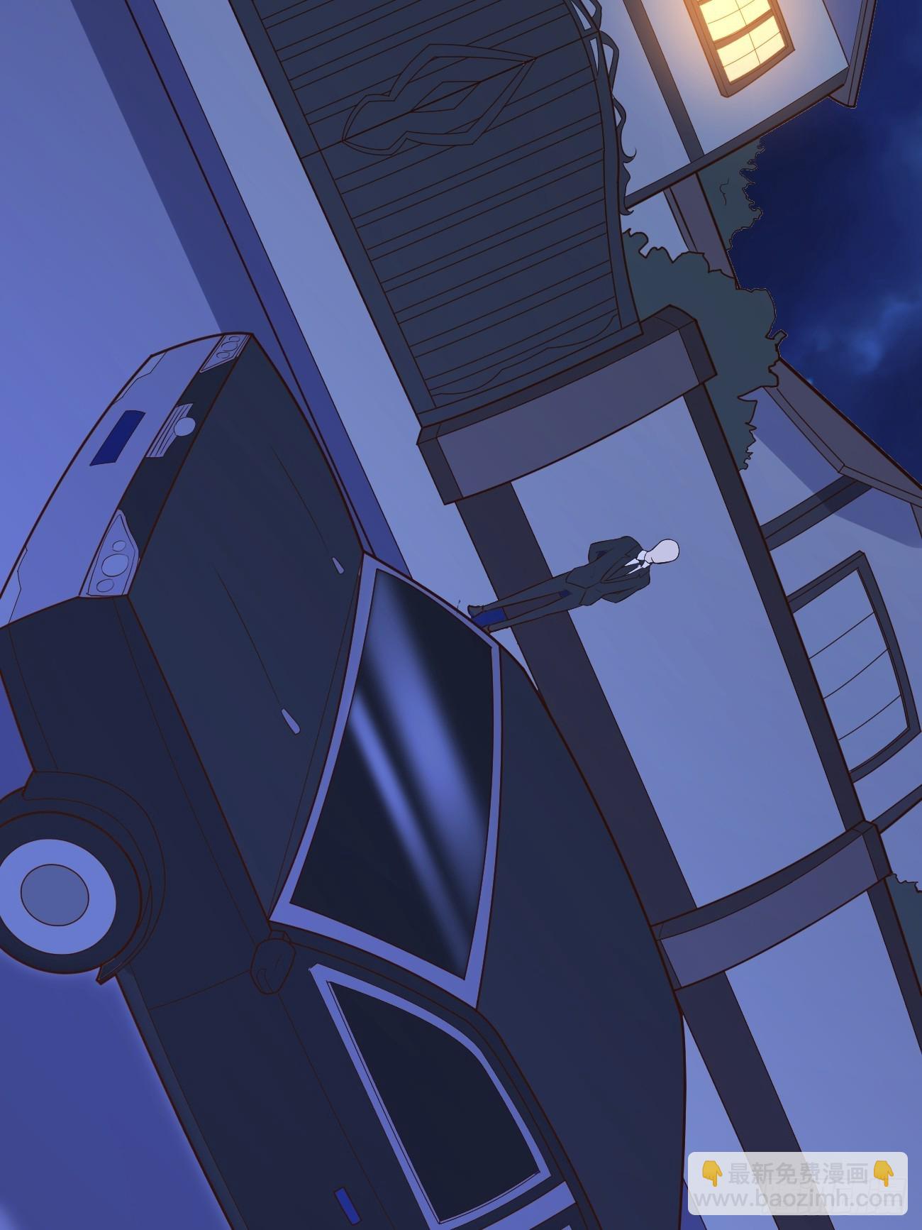 我每週一個新身份 - 第21話 敢在太歲頭上動土(1/2) - 4