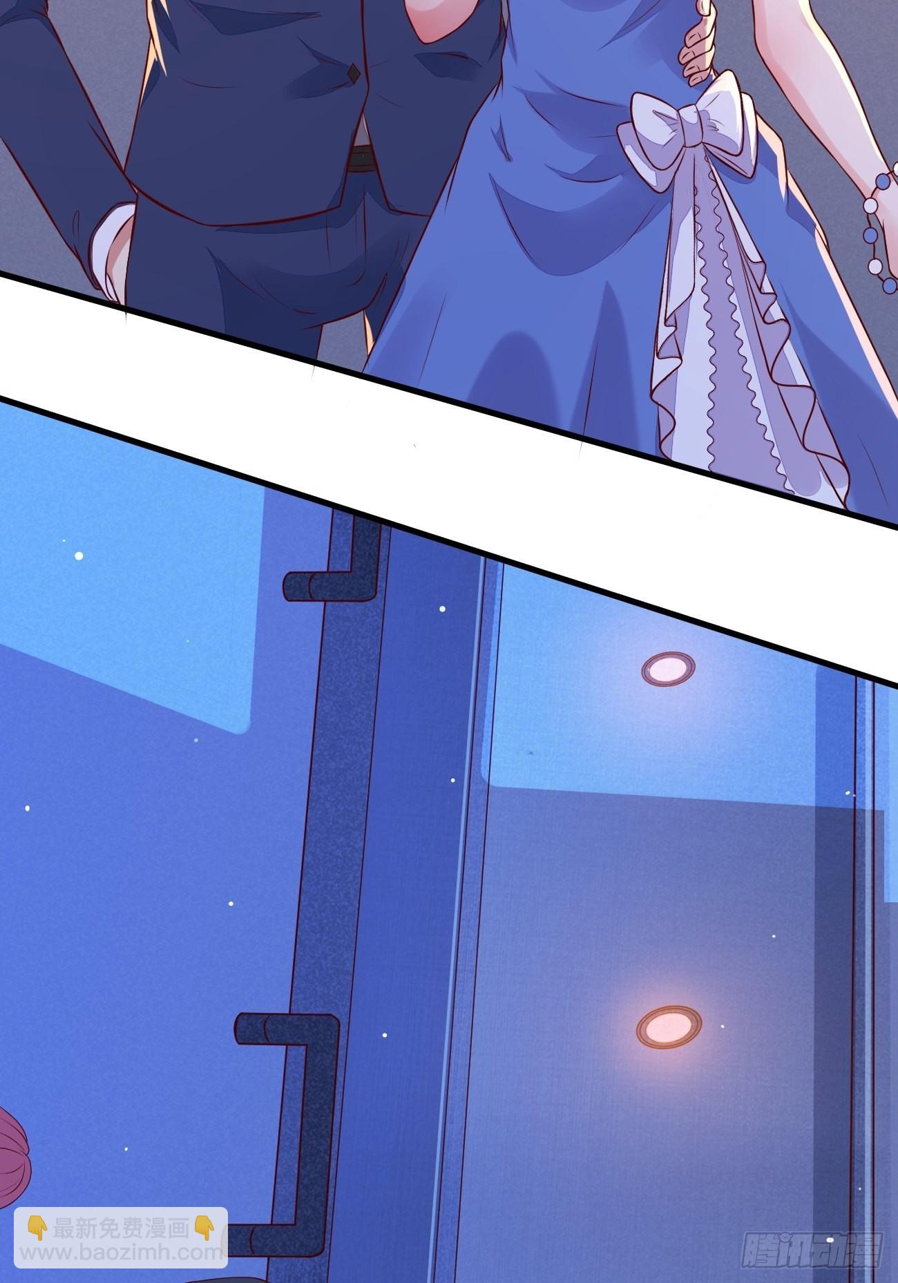 我每週一個新身份 - 第23話 流動的犯罪之都 - 2