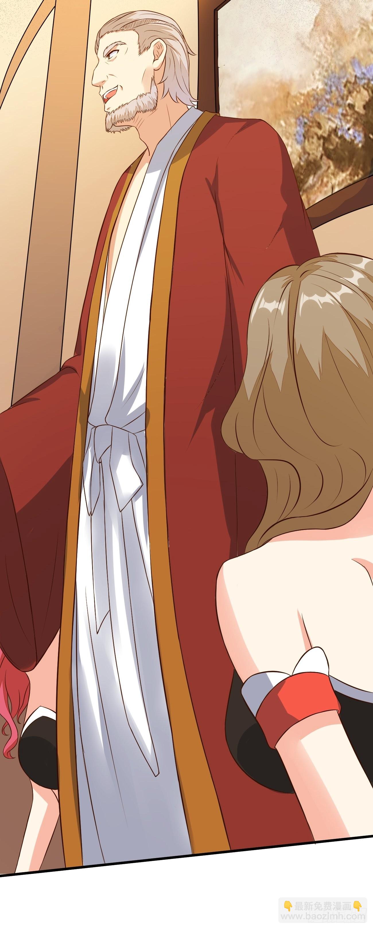 我每週一個新身份 - 第23話 流動的犯罪之都 - 4