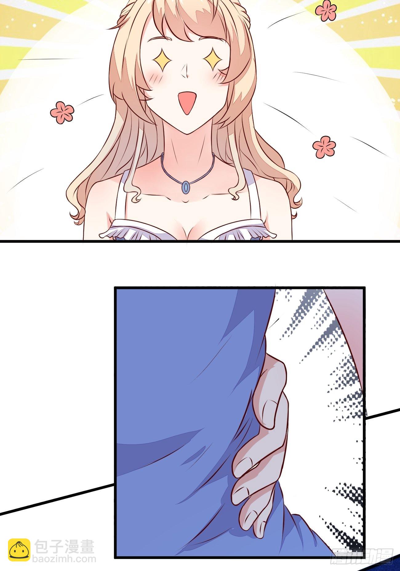 我每週一個新身份 - 第23話 流動的犯罪之都 - 8