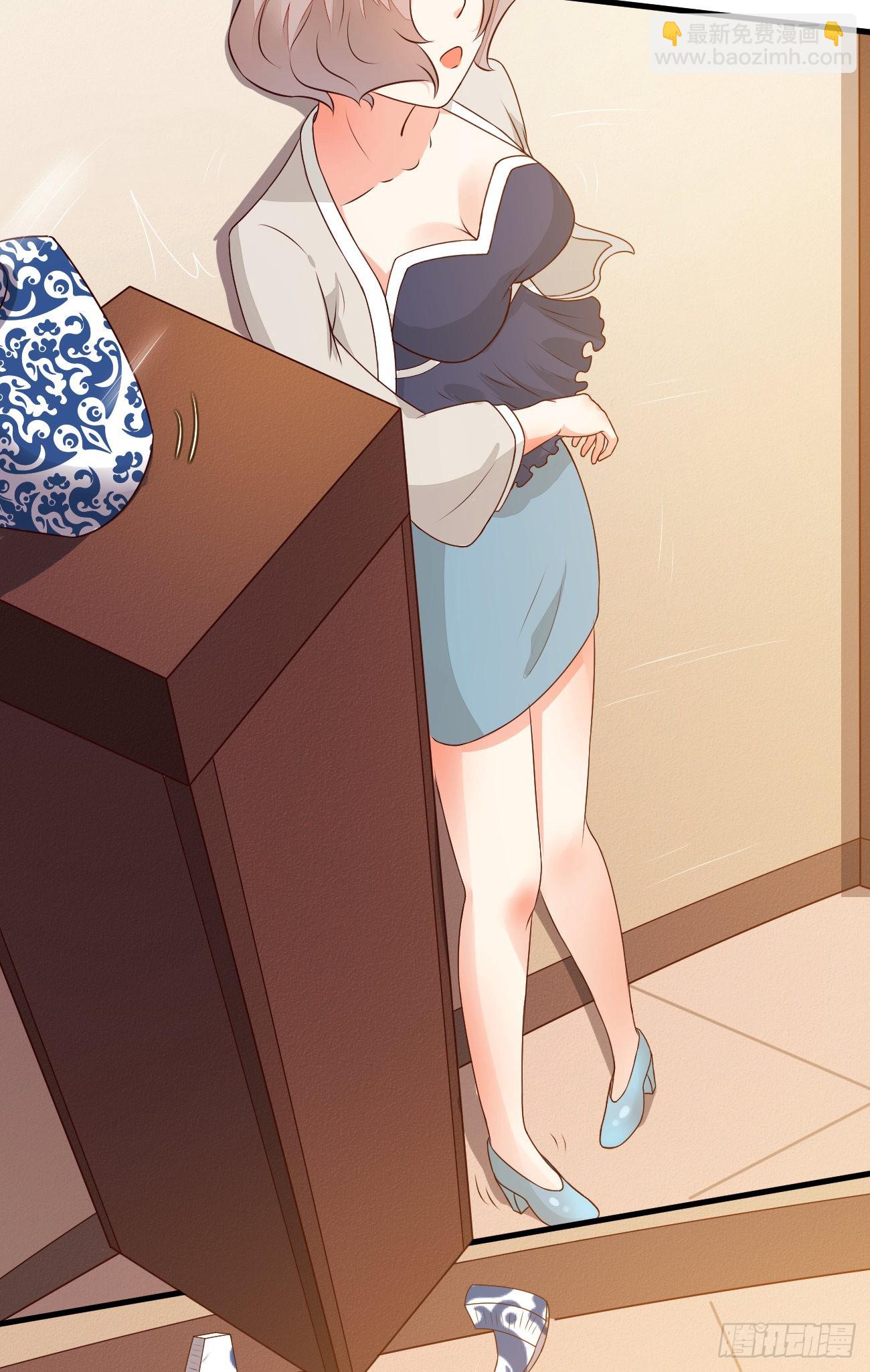 我每週一個新身份 - 第25話 英雄救美純屬意外 - 7