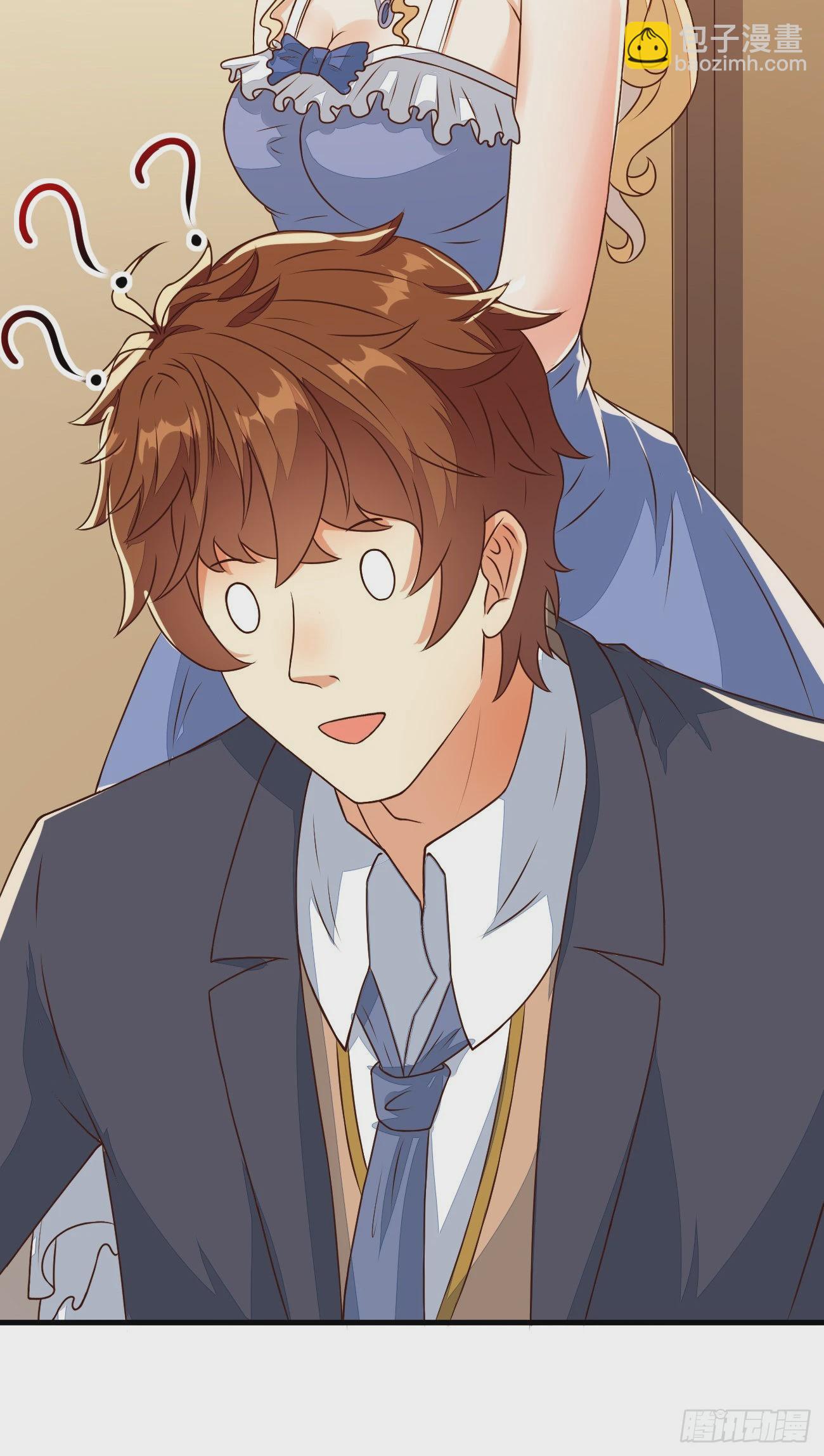 我每週一個新身份 - 第27話 新身份，算命大師？ - 8