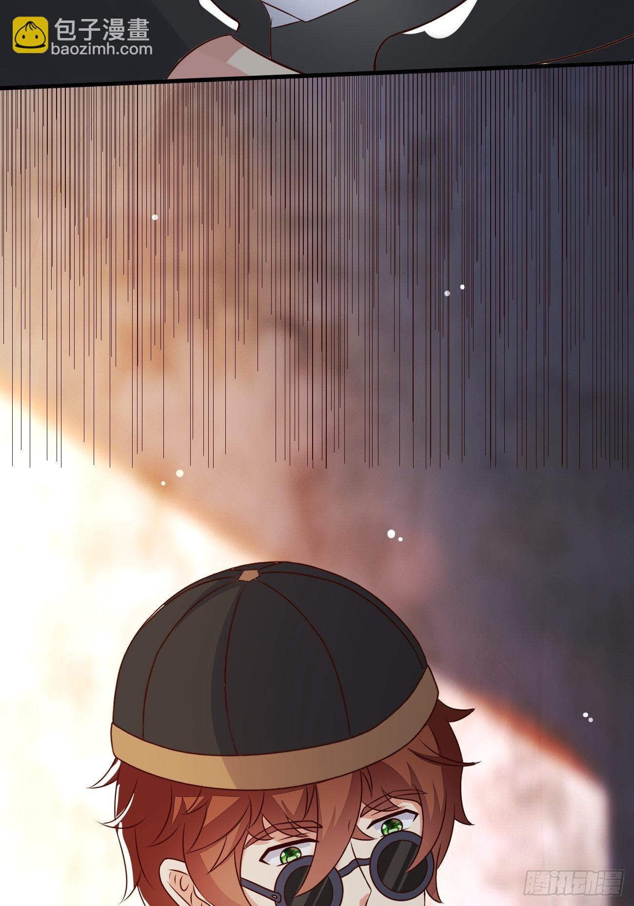 我每週一個新身份 - 第29話 有錢當然可以爲所欲爲 - 5