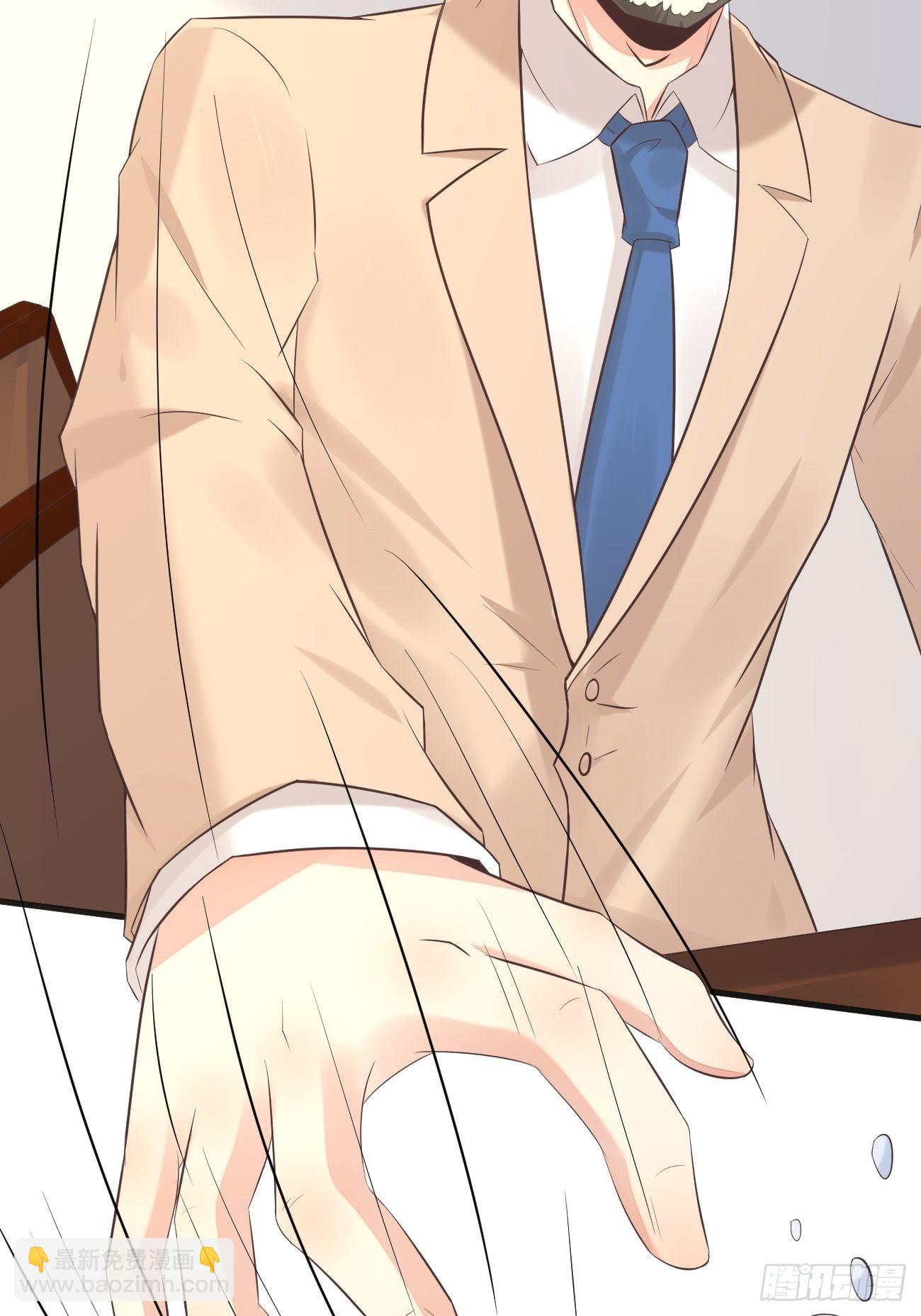 我每週一個新身份 - 第3話 不會這麼巧吧(1/2) - 4