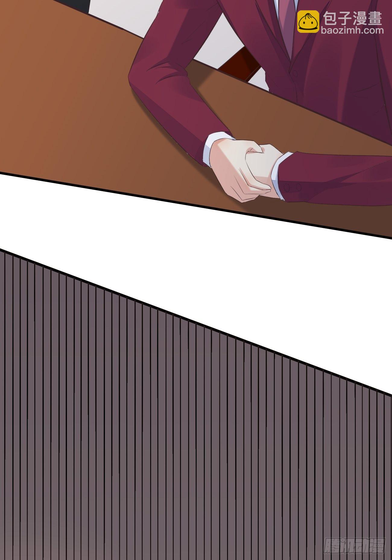 我每週一個新身份 - 第3話 不會這麼巧吧(1/2) - 1