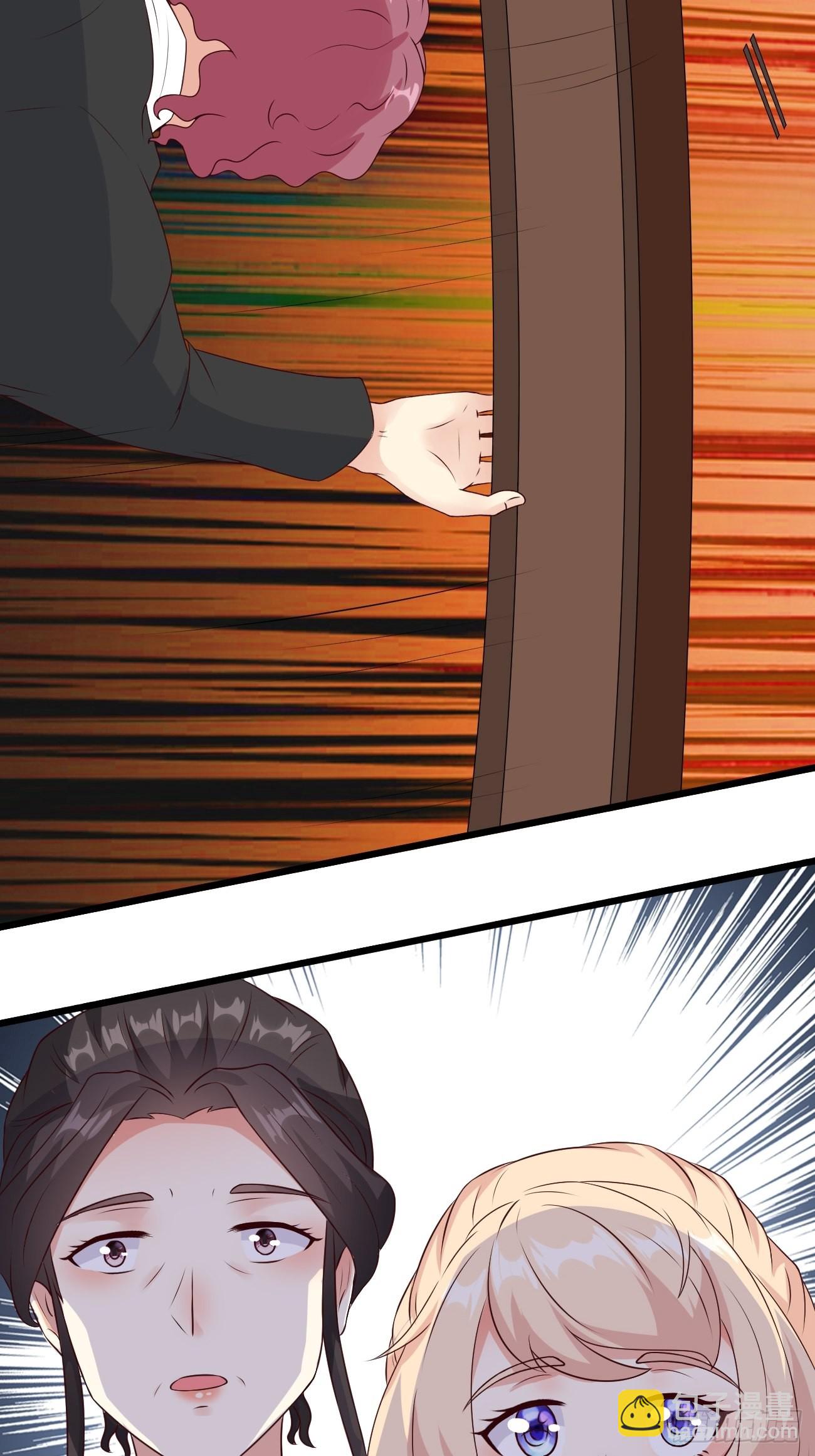 我每週一個新身份 - 第31話 這哥們的癖好有點猛 - 7