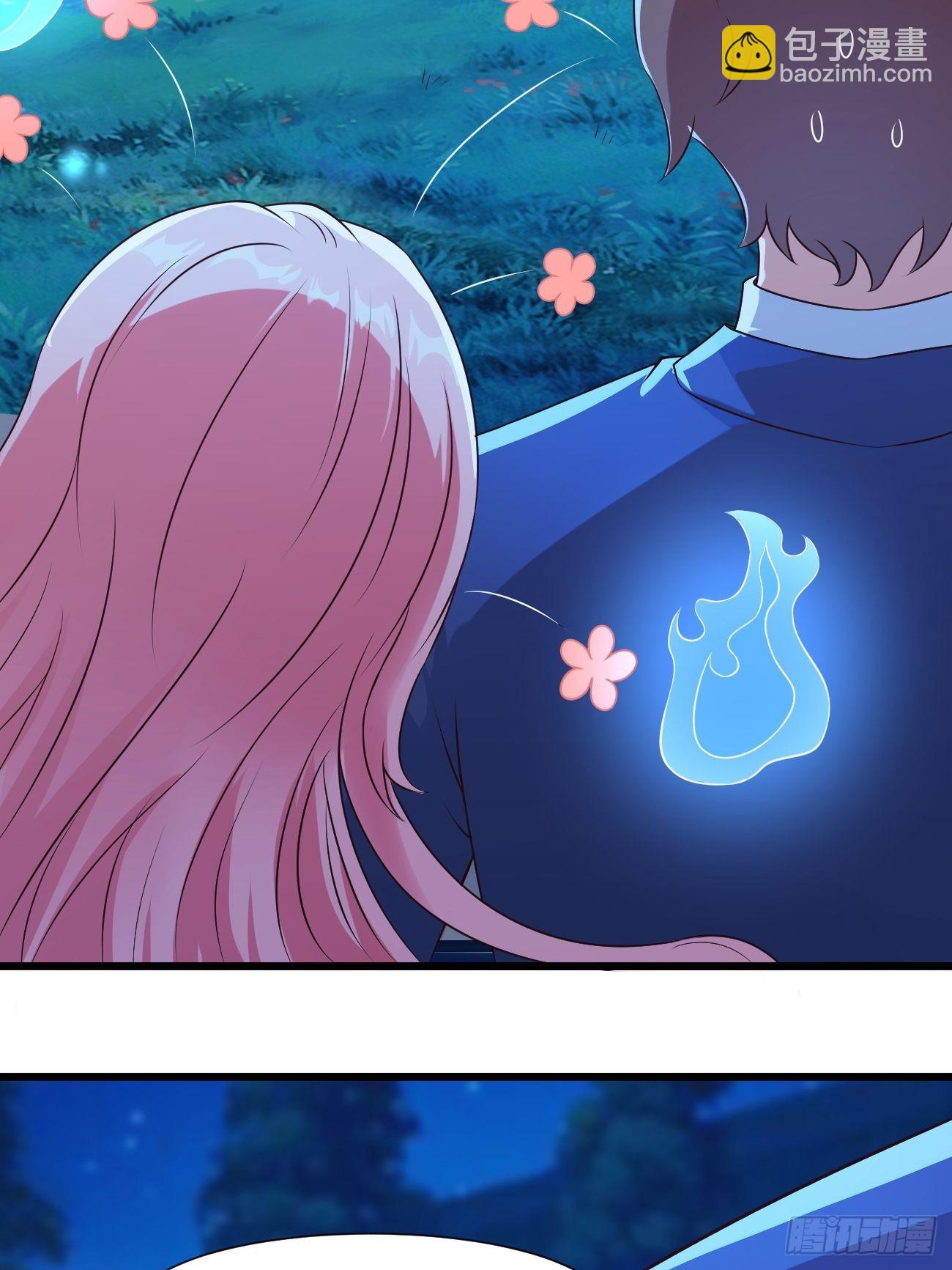 我每週一個新身份 - 第33話 捉鬼 - 2