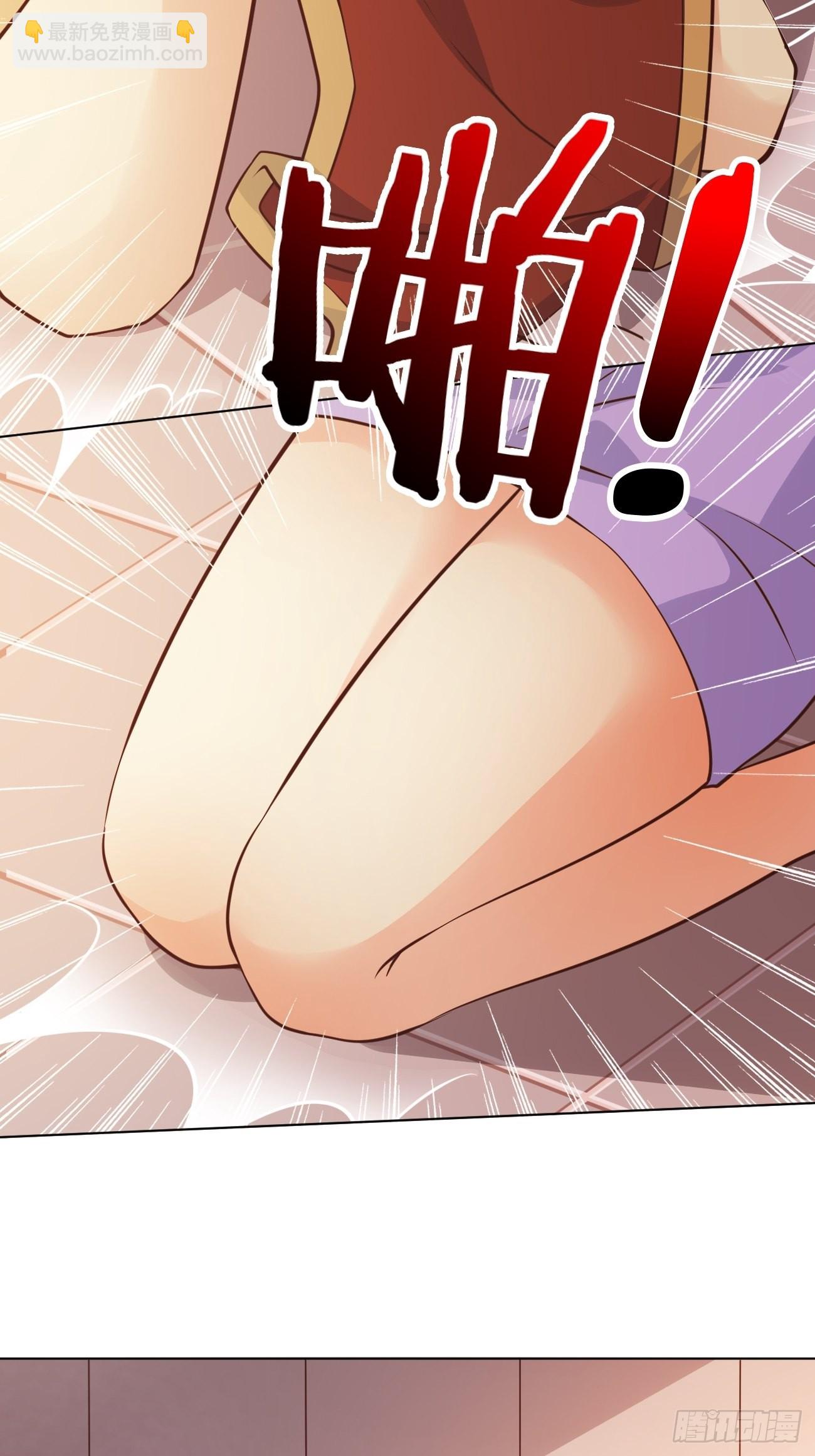 我每週一個新身份 - 第35話 一絲不掛的女鬼 - 5