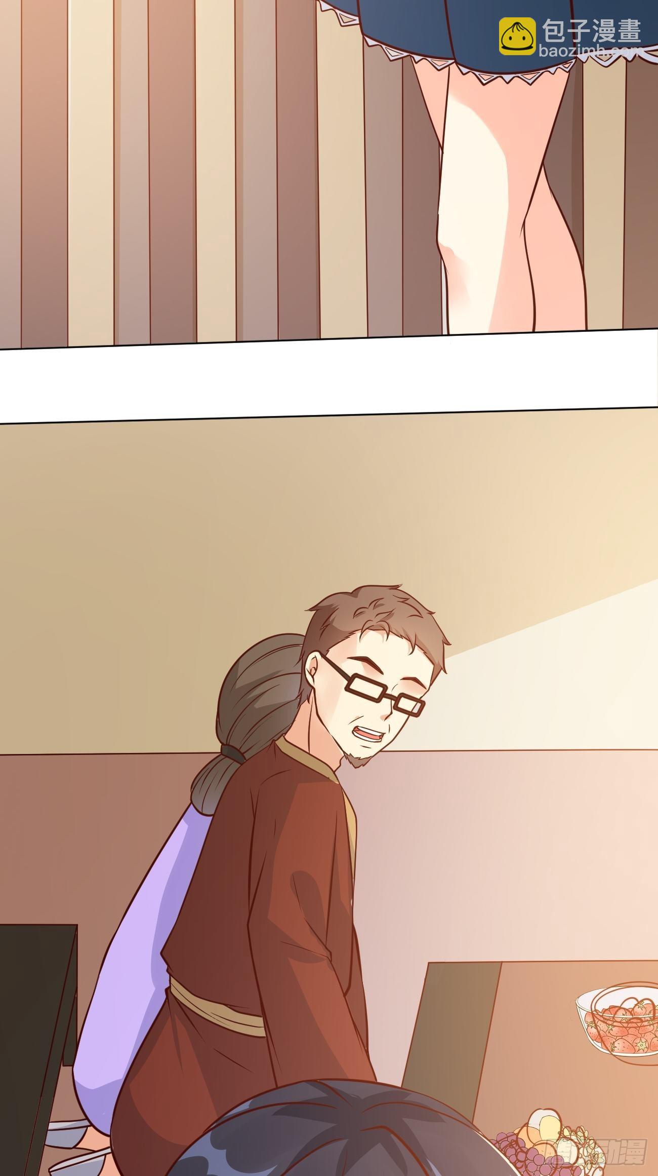 我每週一個新身份 - 第35話 一絲不掛的女鬼 - 6