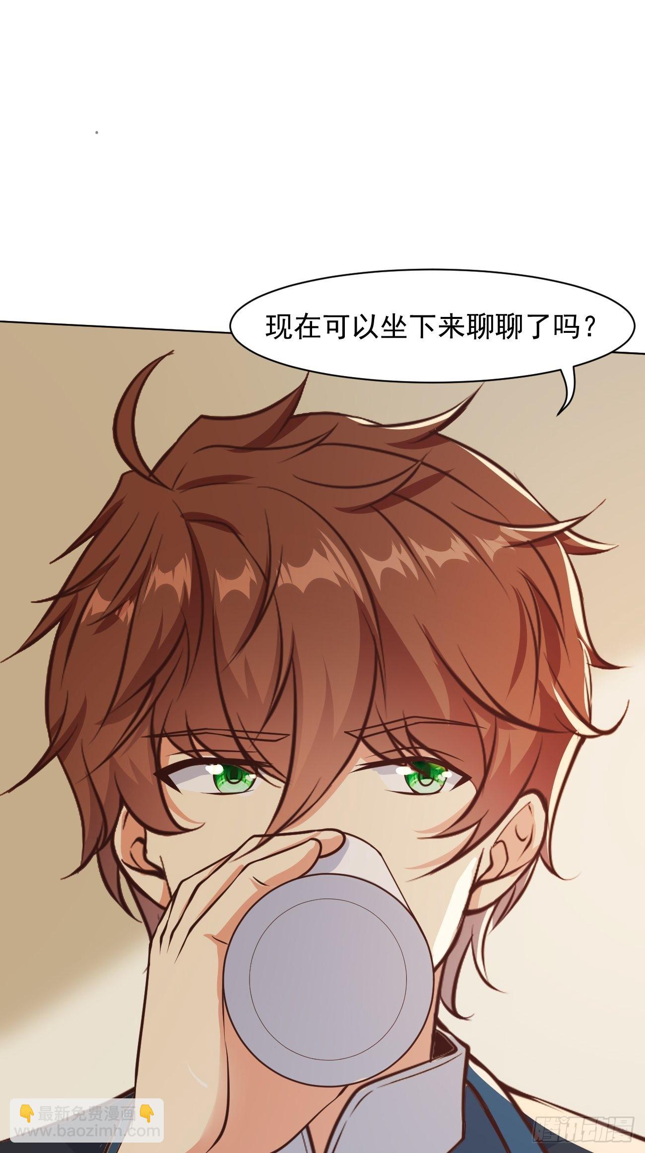 我每週一個新身份 - 第35話 一絲不掛的女鬼 - 5