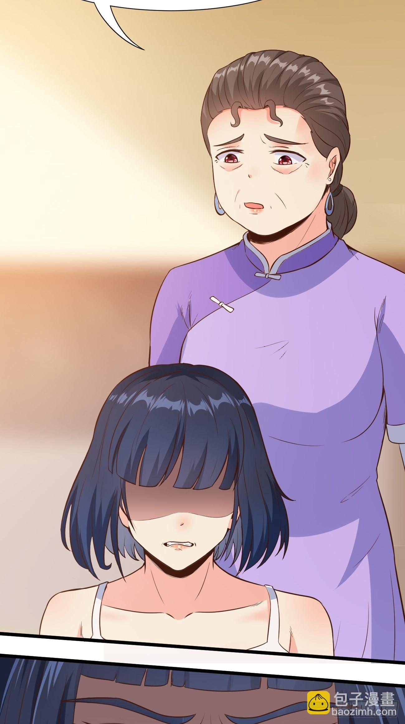 我每週一個新身份 - 第37話 養個女鬼當寵物 - 2