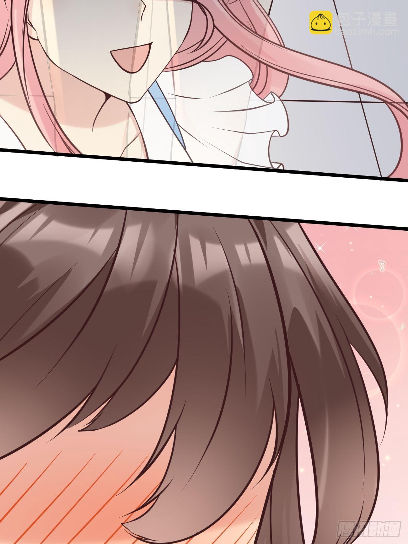 我每週一個新身份 - 第39話 主人，給你看個好東西 - 4