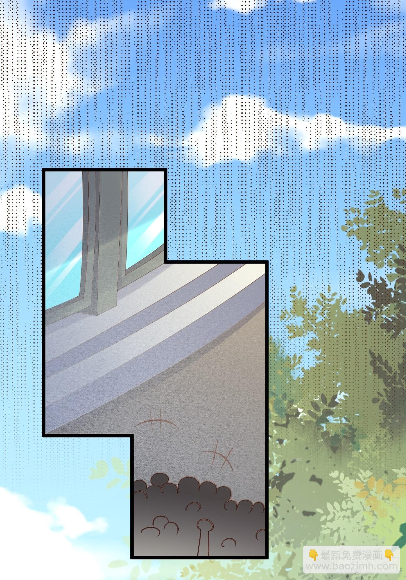 我每週一個新身份 - 第39話 主人，給你看個好東西 - 2