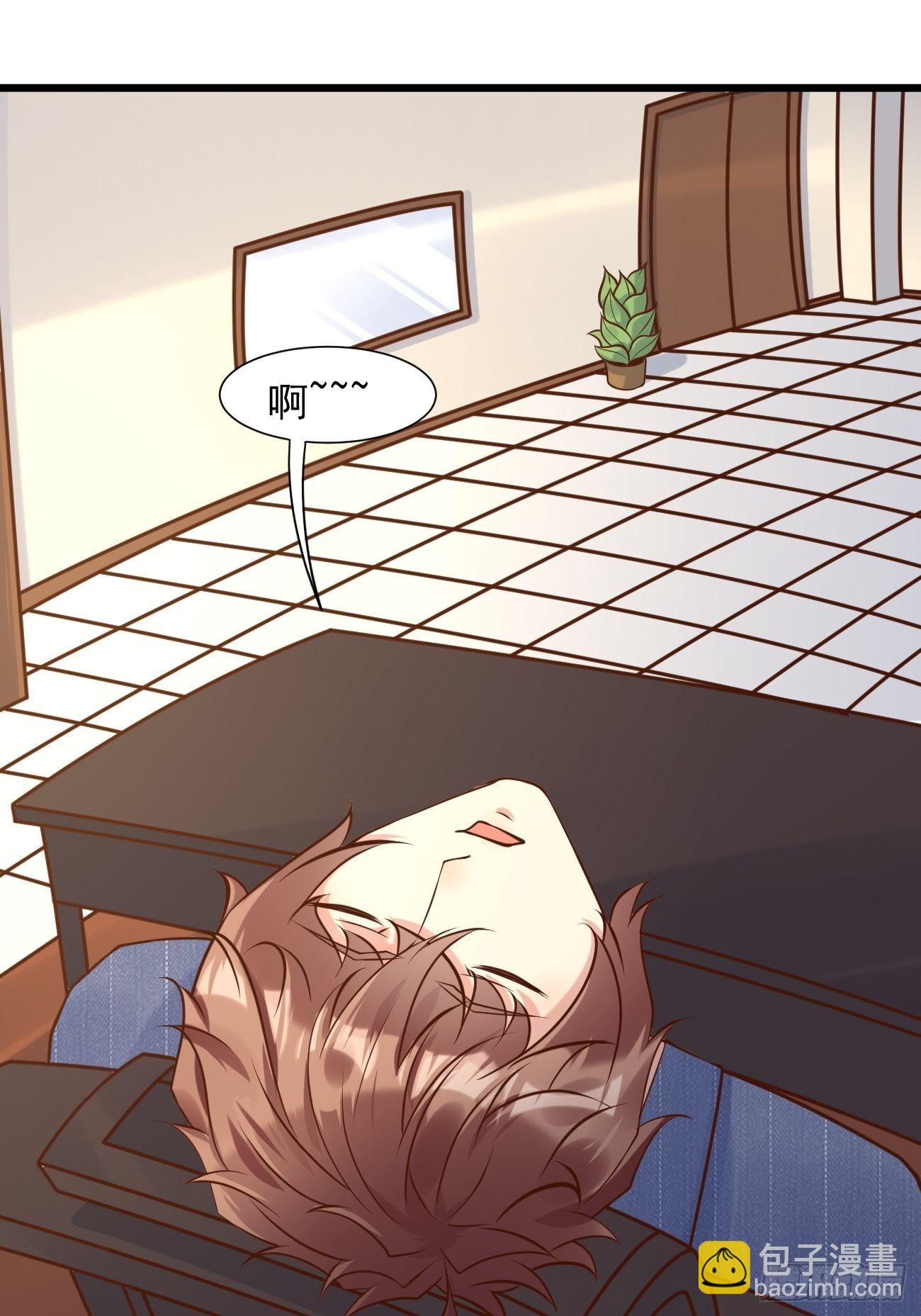 我每週一個新身份 - 第39話 主人，給你看個好東西 - 5