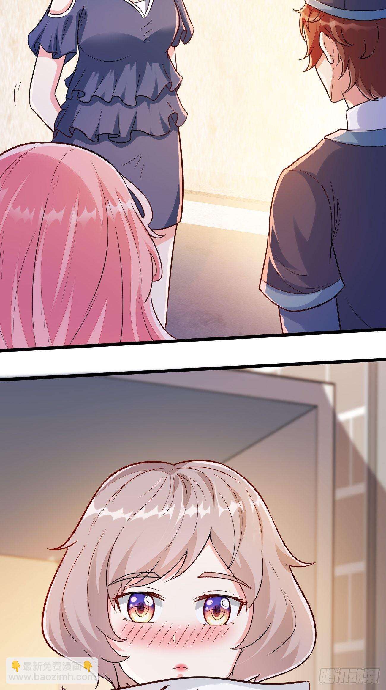 我每週一個新身份 - 第41話 請大師幫我找個男人 - 1