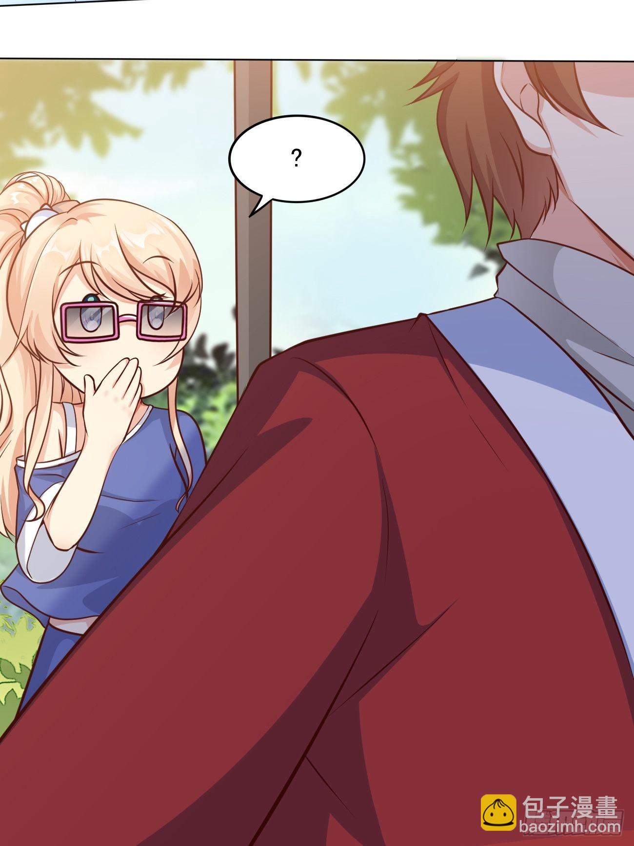 我每週一個新身份 - 第43話 大師，時代變啦 - 5