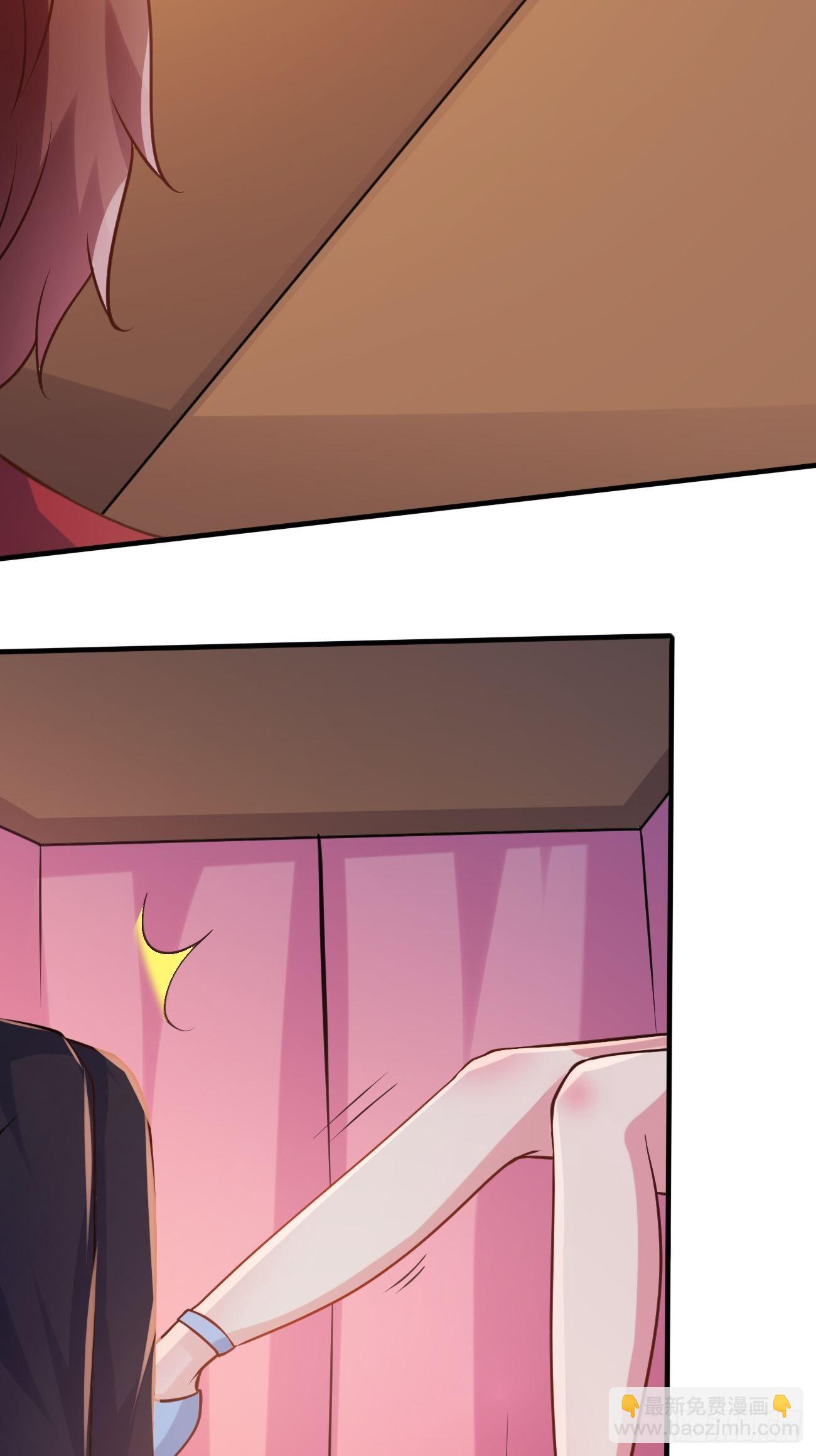 我每週一個新身份 - 第45話 龍國廚神(1/2) - 5