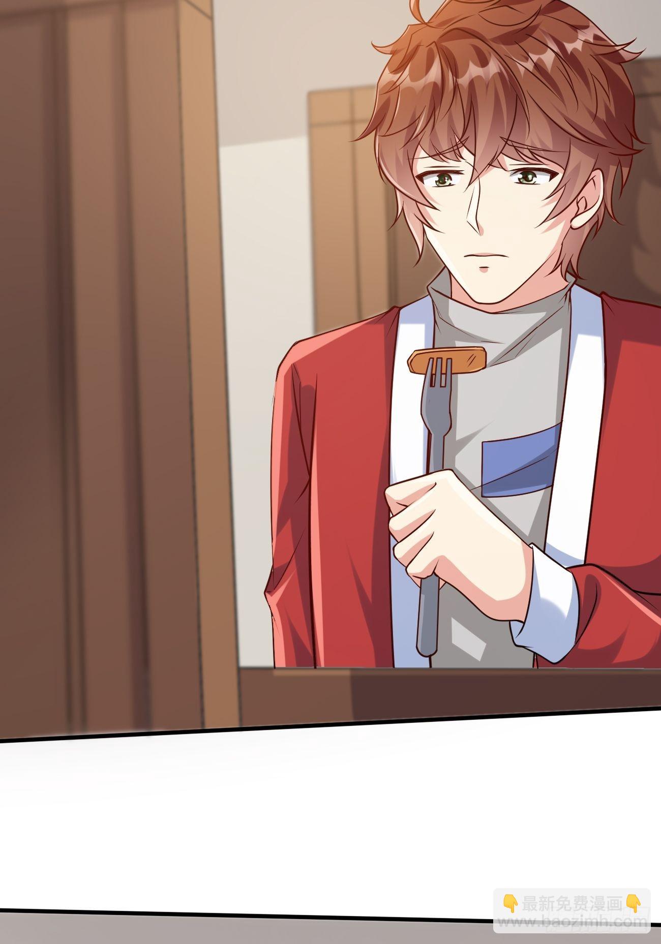 我每週一個新身份 - 第45話 龍國廚神(1/2) - 7