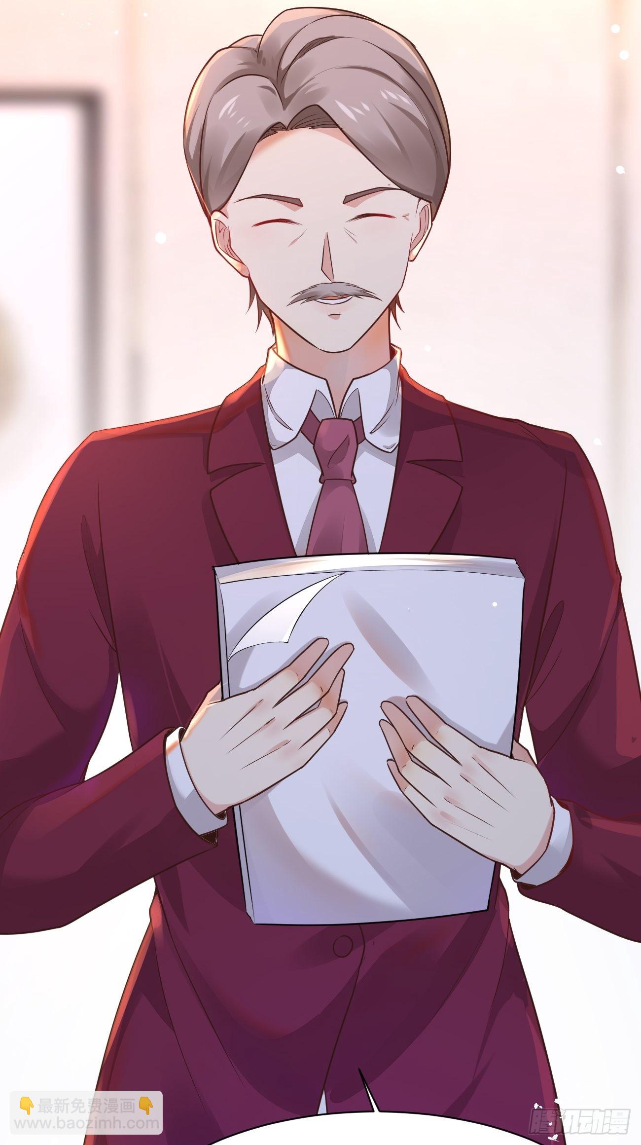 我每週一個新身份 - 第47話 營業制服很合身(1/2) - 3