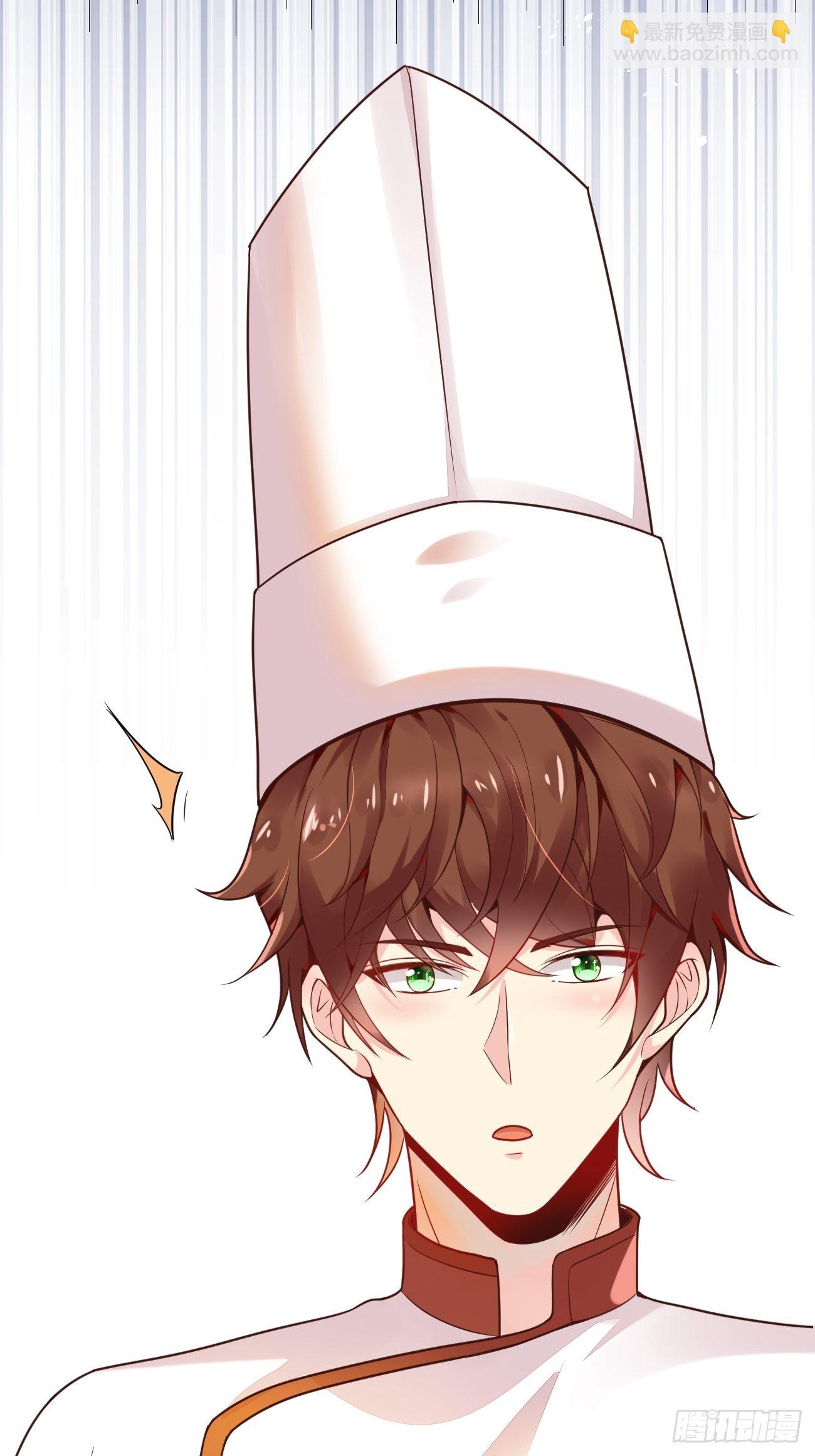 我每週一個新身份 - 第47話 營業制服很合身(1/2) - 5