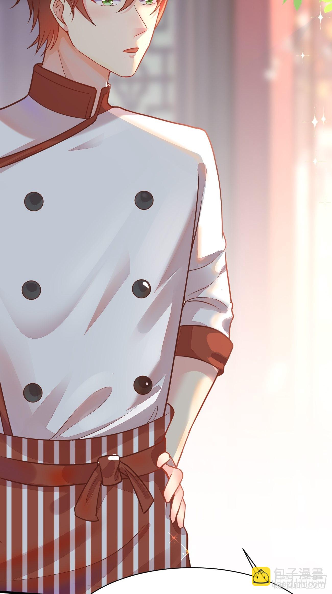 我每週一個新身份 - 第47話 營業制服很合身(1/2) - 3