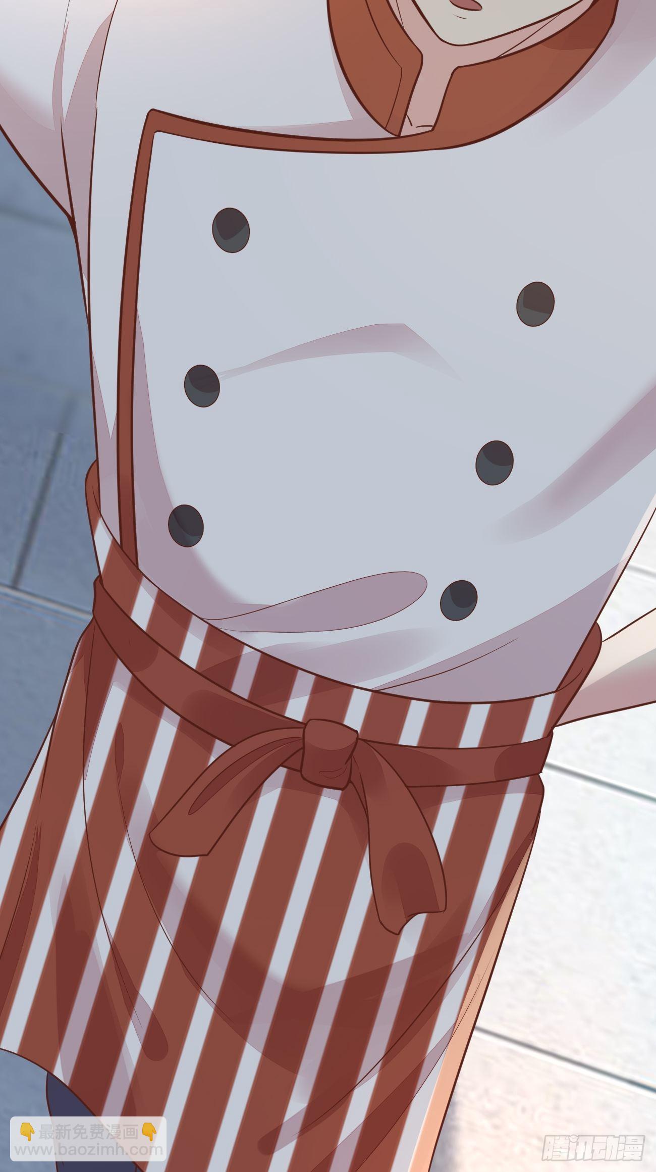 我每週一個新身份 - 第47話 營業制服很合身(1/2) - 8