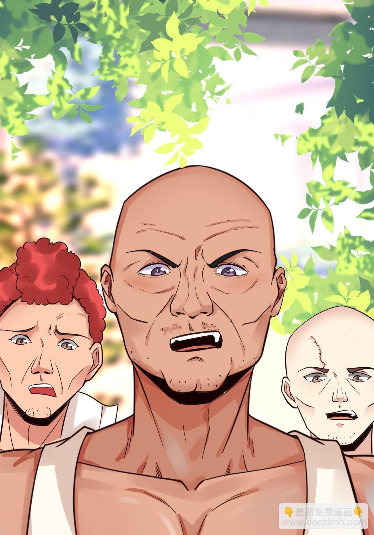 我每週一個新身份 - 第47話 營業制服很合身(2/2) - 1