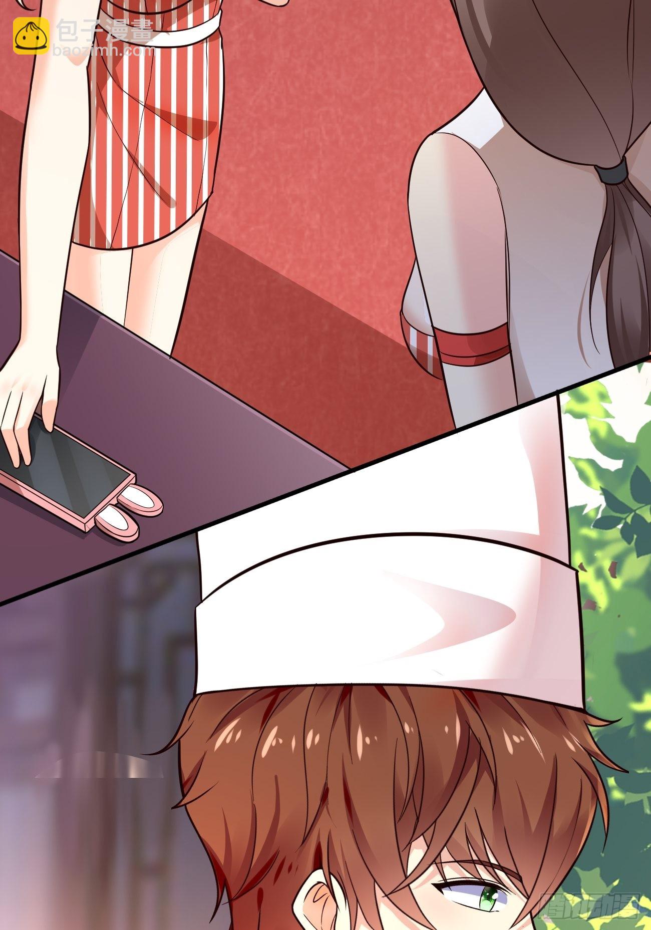 我每週一個新身份 - 第47話 營業制服很合身(2/2) - 4