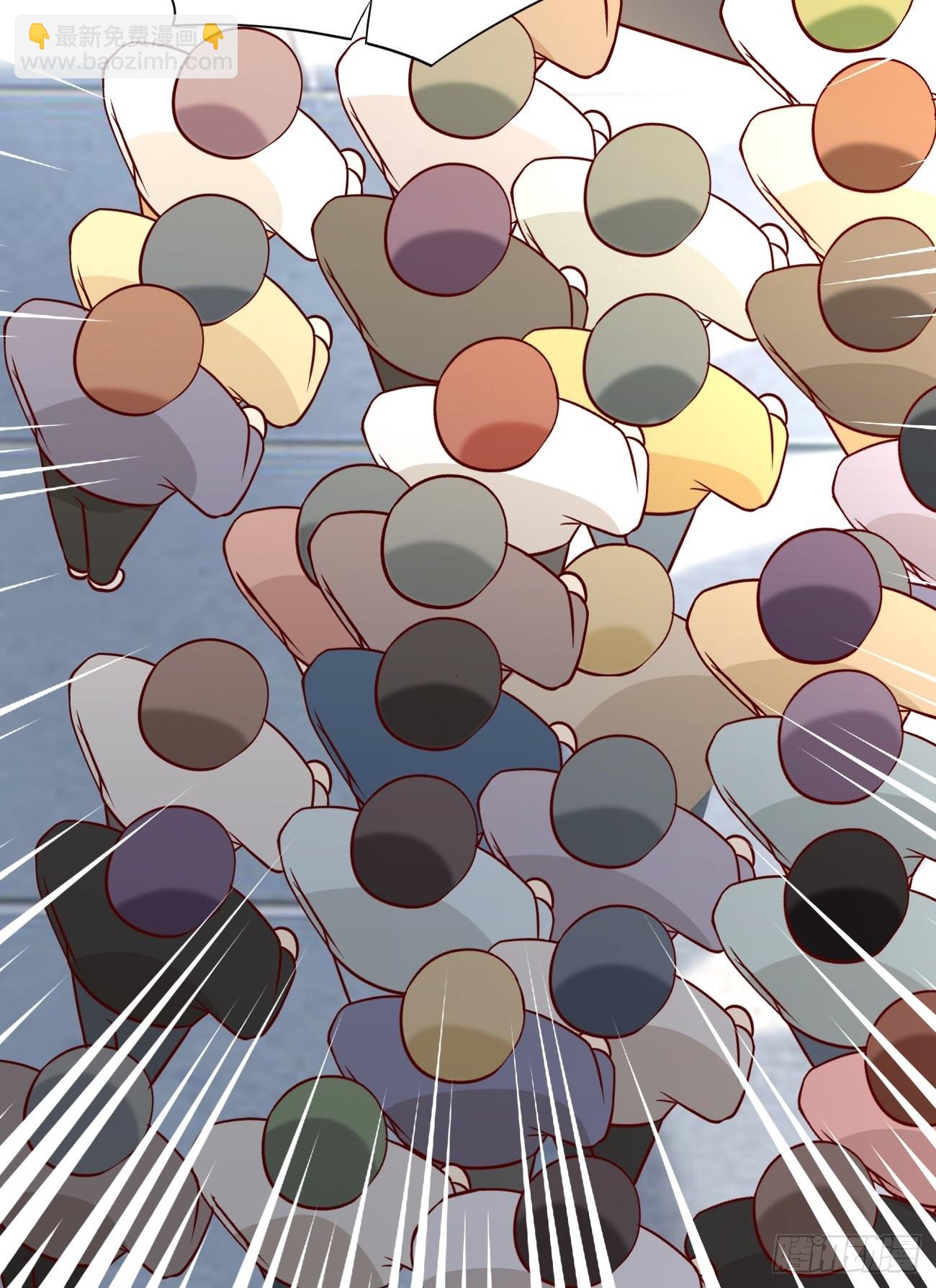 我每週一個新身份 - 第49話 暗箭難防(1/2) - 2