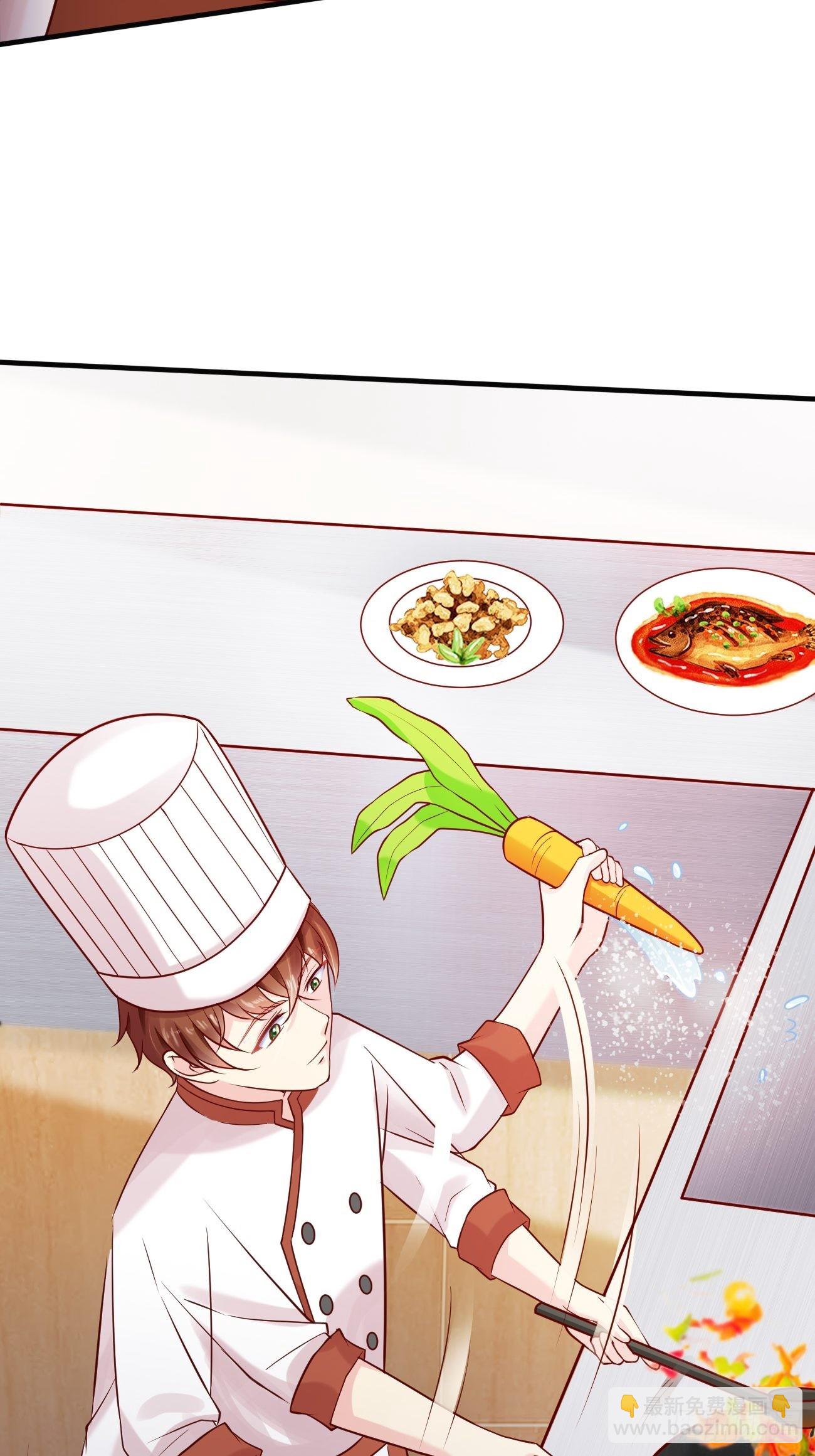 我每週一個新身份 - 第49話 暗箭難防(1/2) - 5