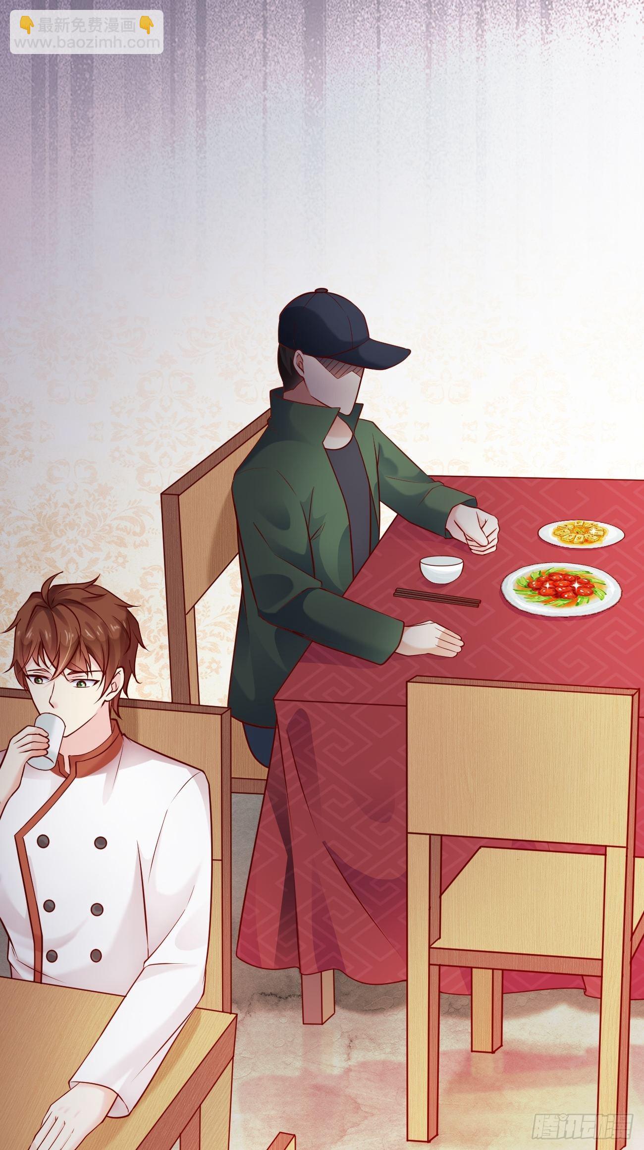 我每週一個新身份 - 第49話 暗箭難防(1/2) - 2